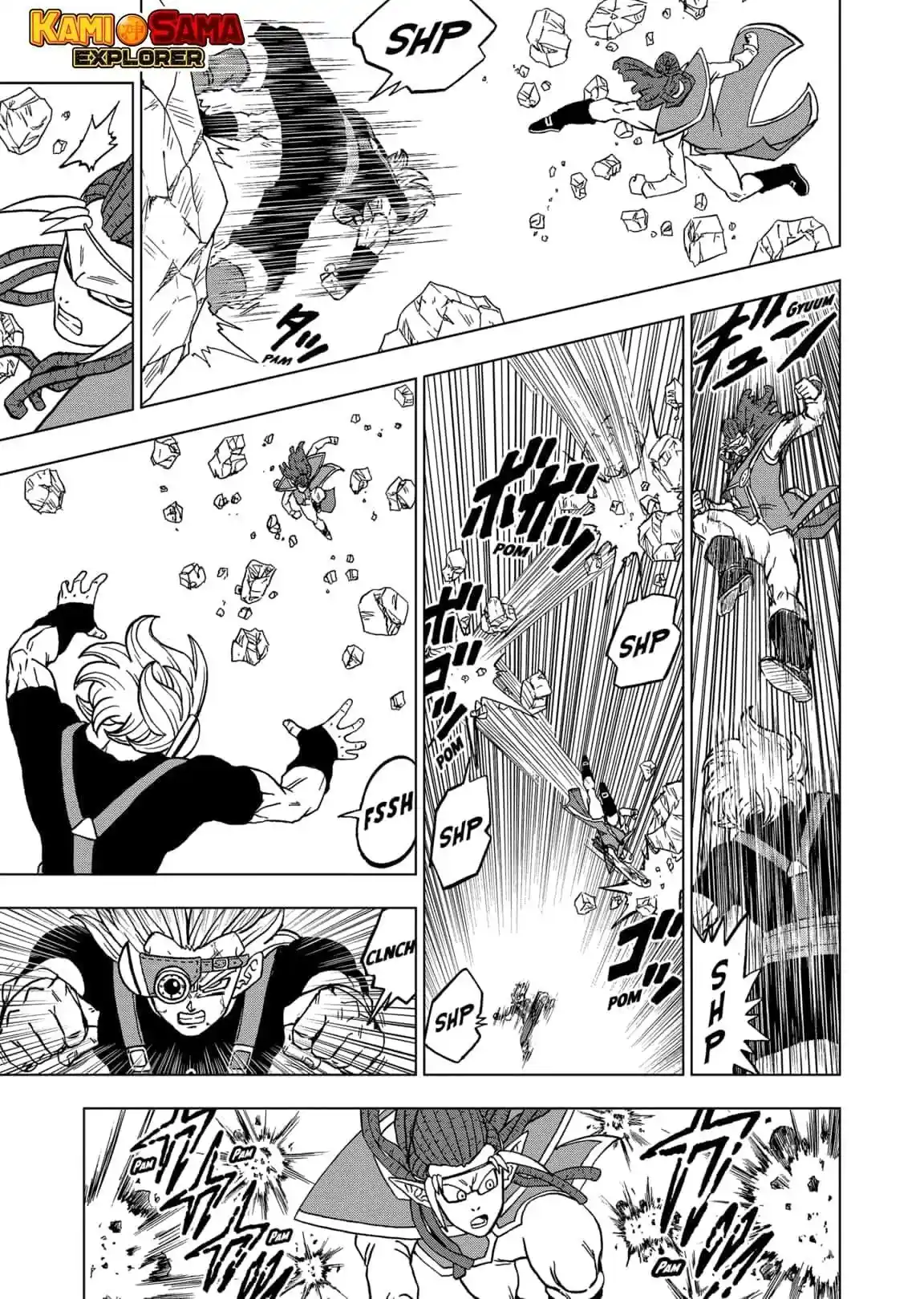 Read Dragon Ball Super PT Manga Online