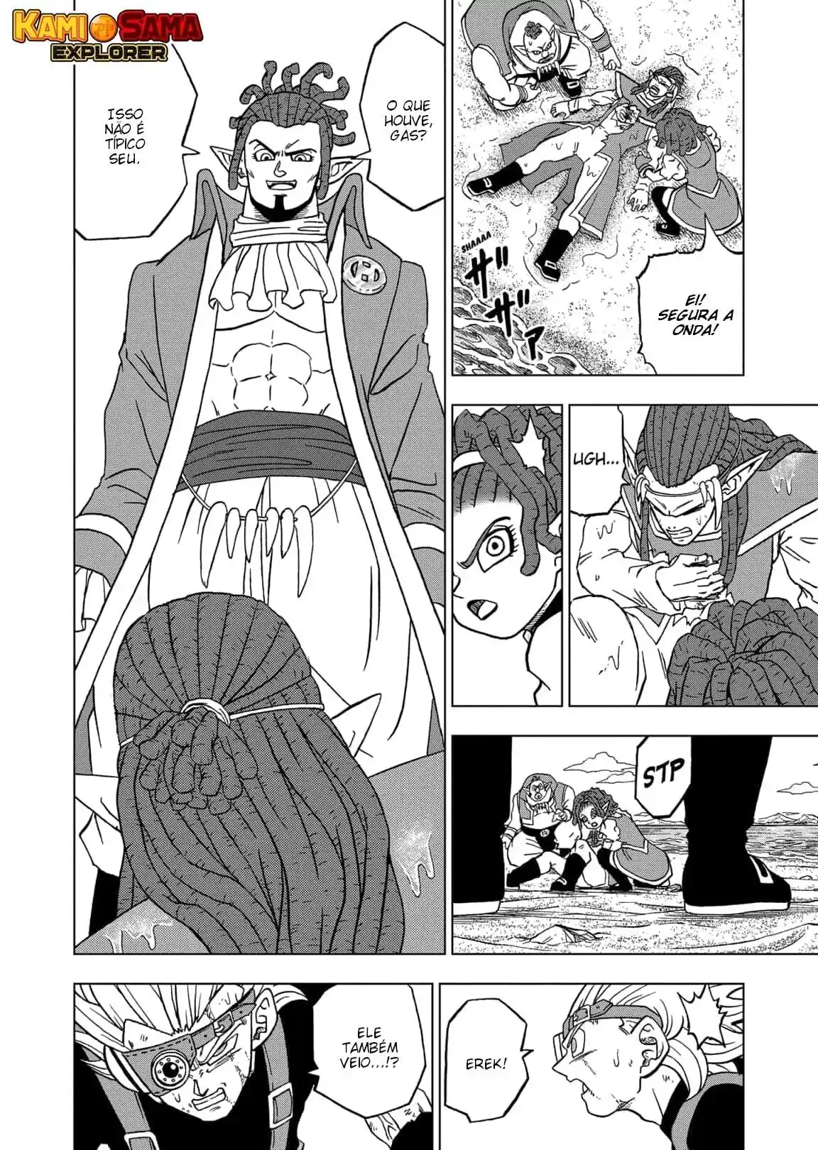 Read Dragon Ball Super PT Manga Online