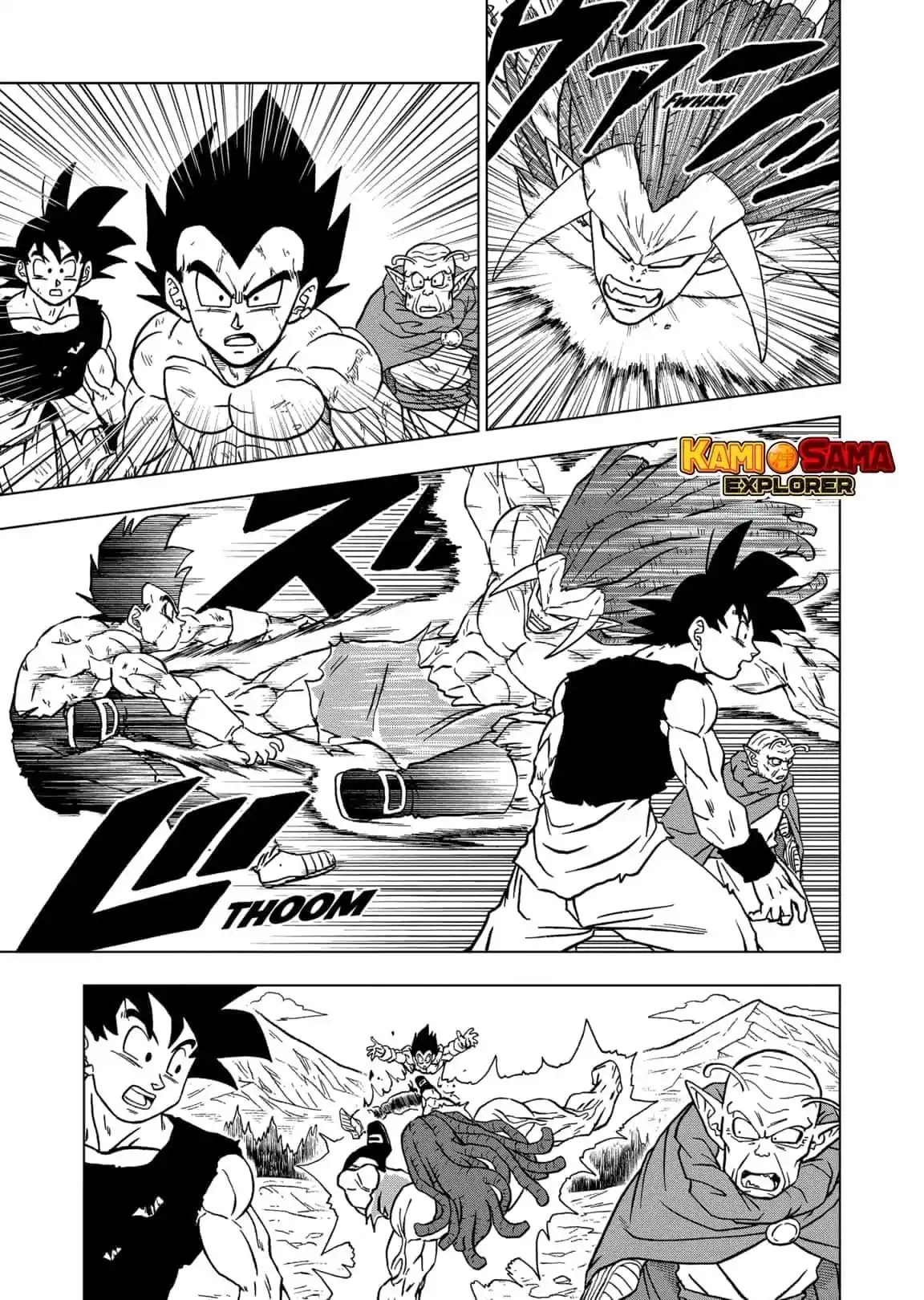 Read Dragon Ball Super PT Manga Online