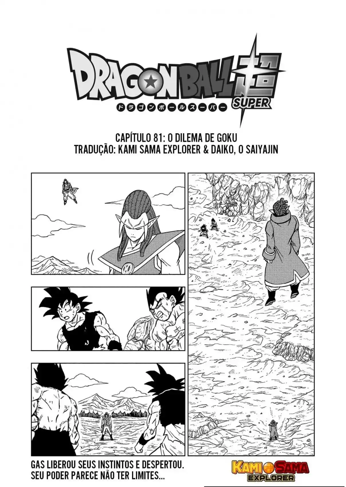 Read Dragon Ball Super PT Manga Online