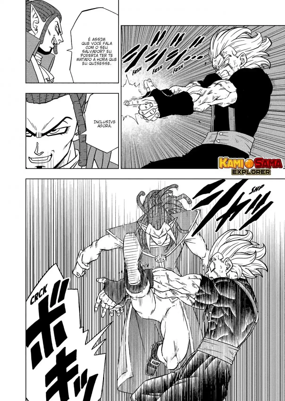 Read Dragon Ball Super PT Manga Online