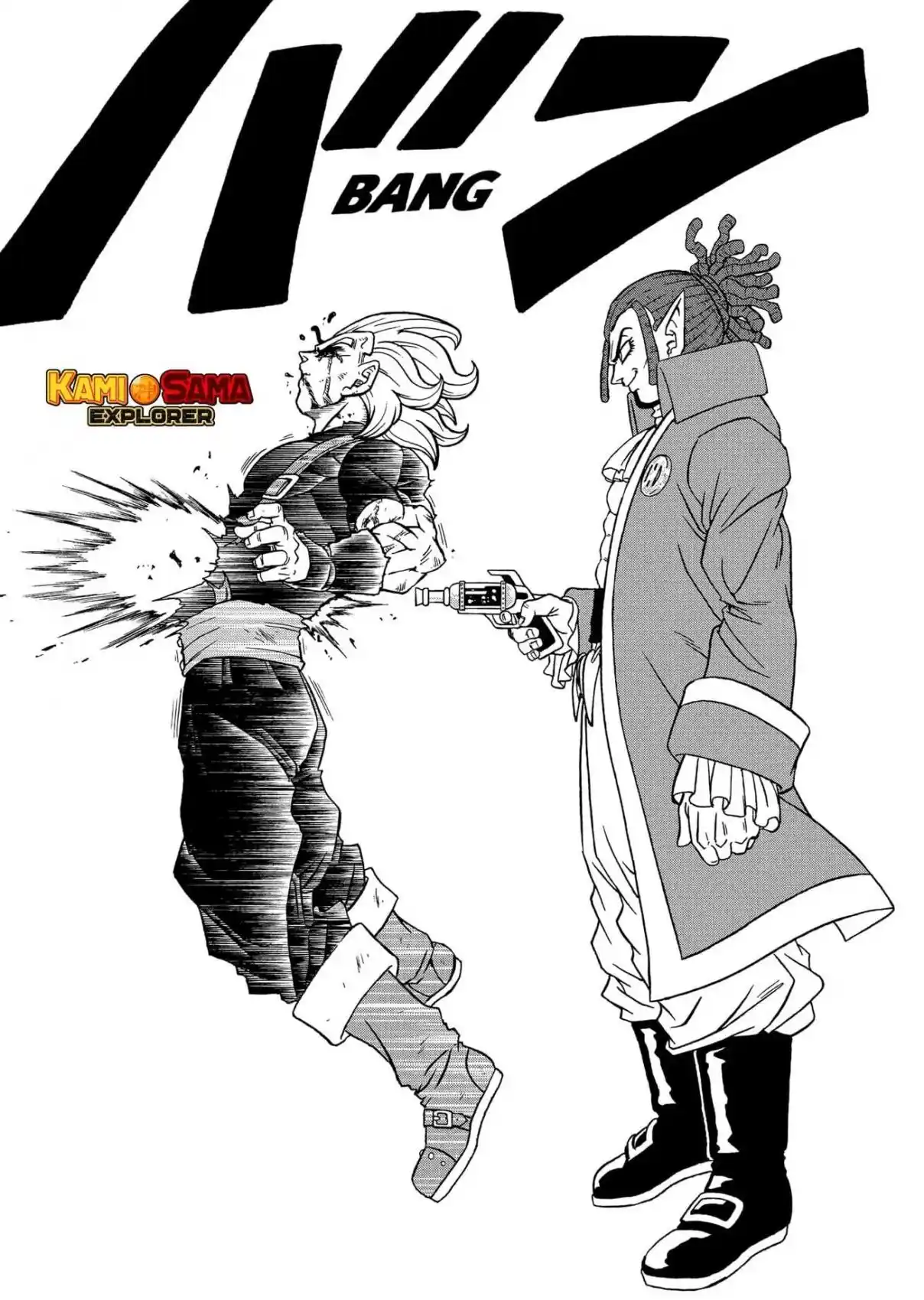 Read Dragon Ball Super PT Manga Online