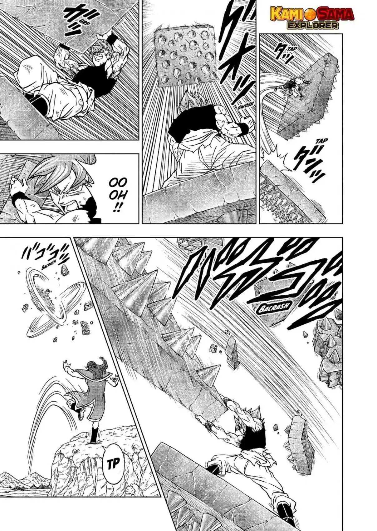 Read Dragon Ball Super PT Manga Online