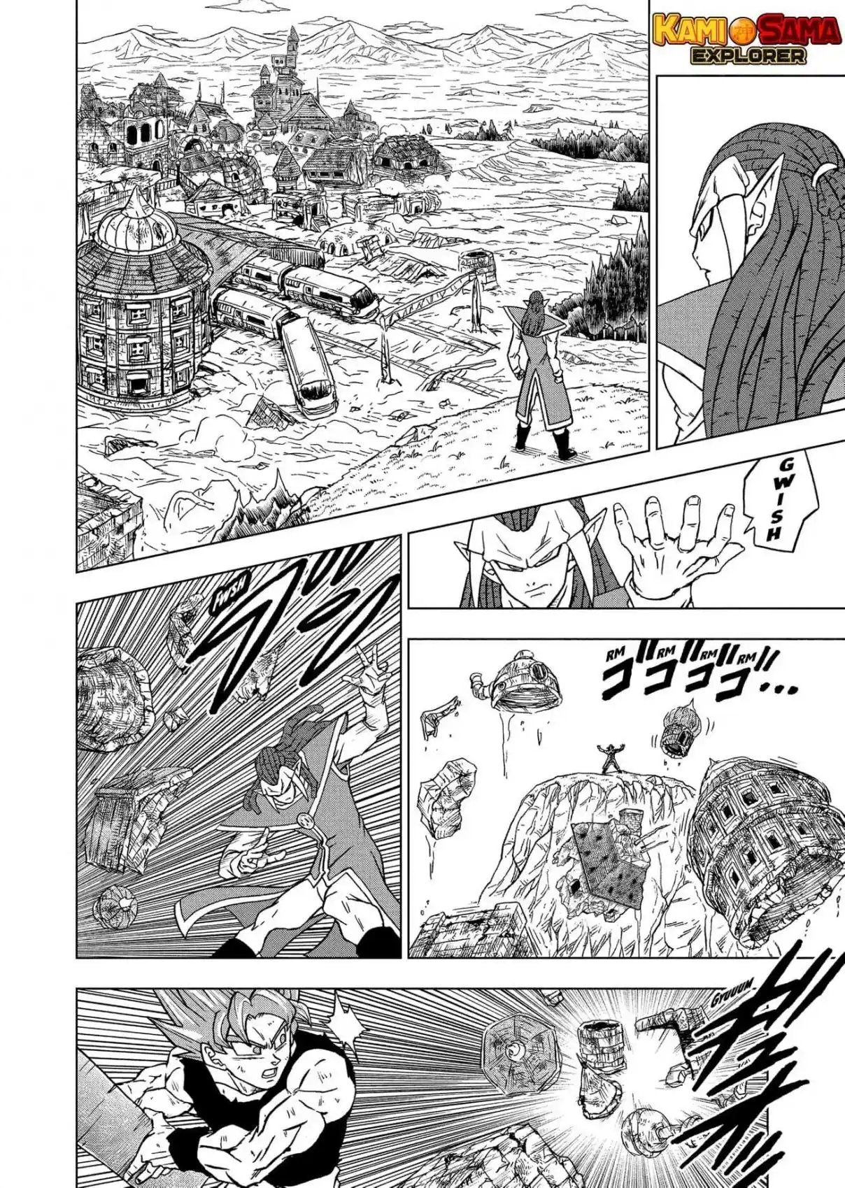 Read Dragon Ball Super PT Manga Online