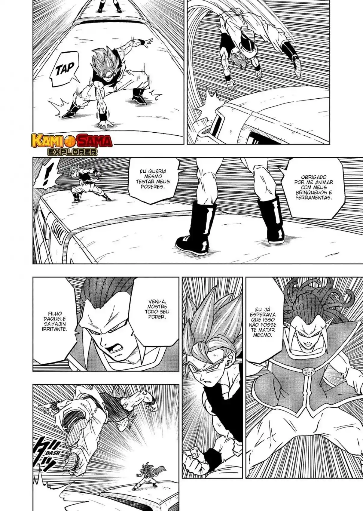 Read Dragon Ball Super PT Manga Online