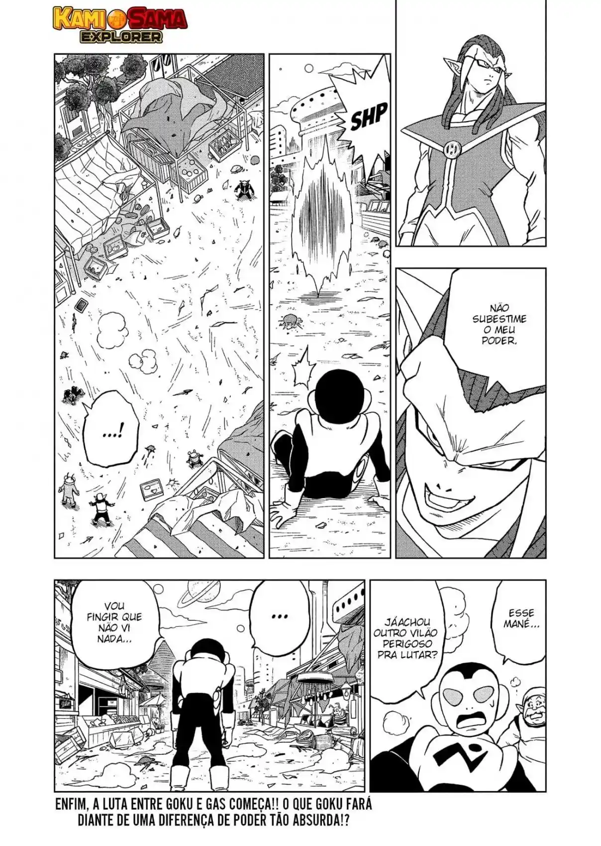 Read Dragon Ball Super PT Manga Online