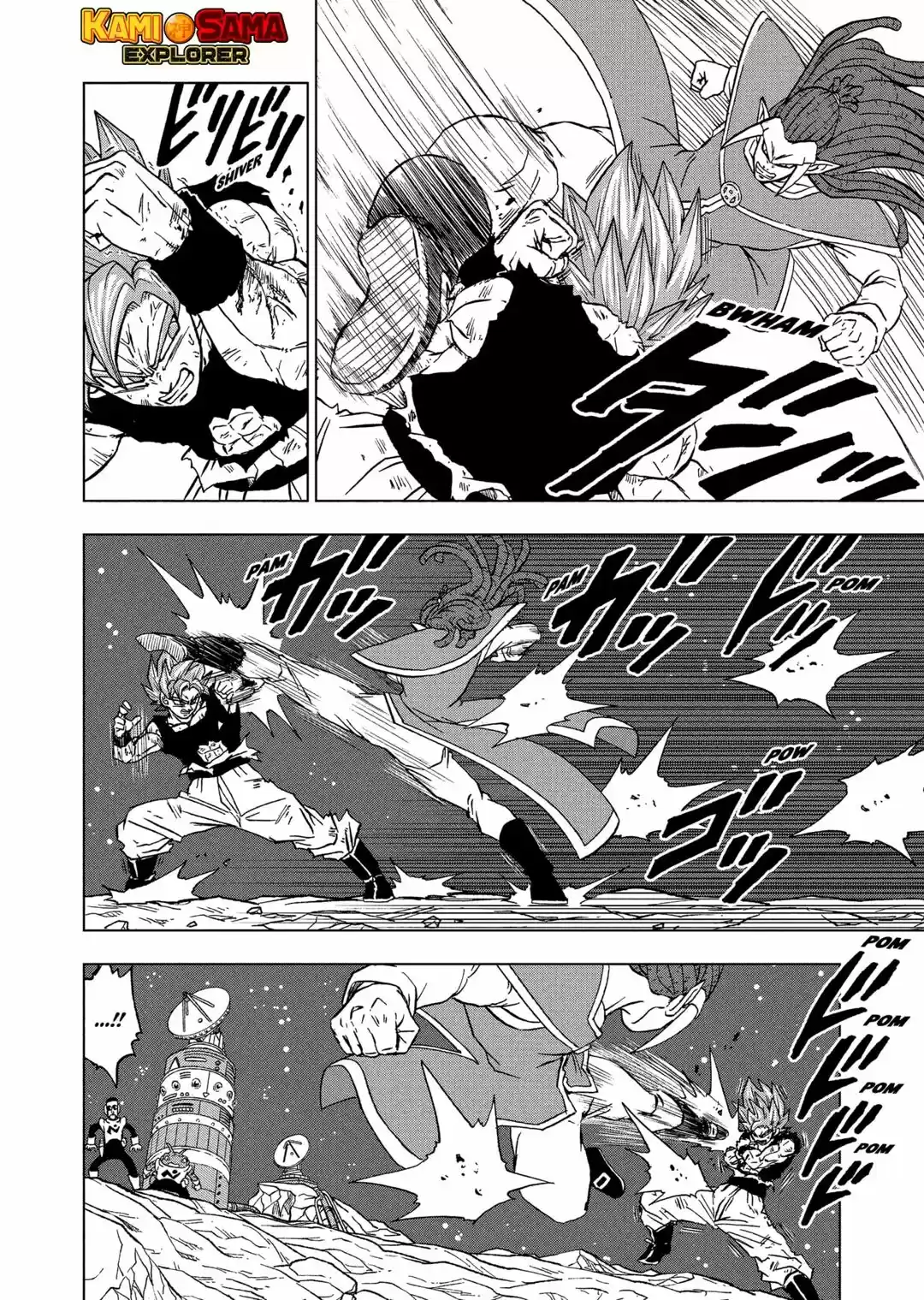 Read Dragon Ball Super PT Manga Online