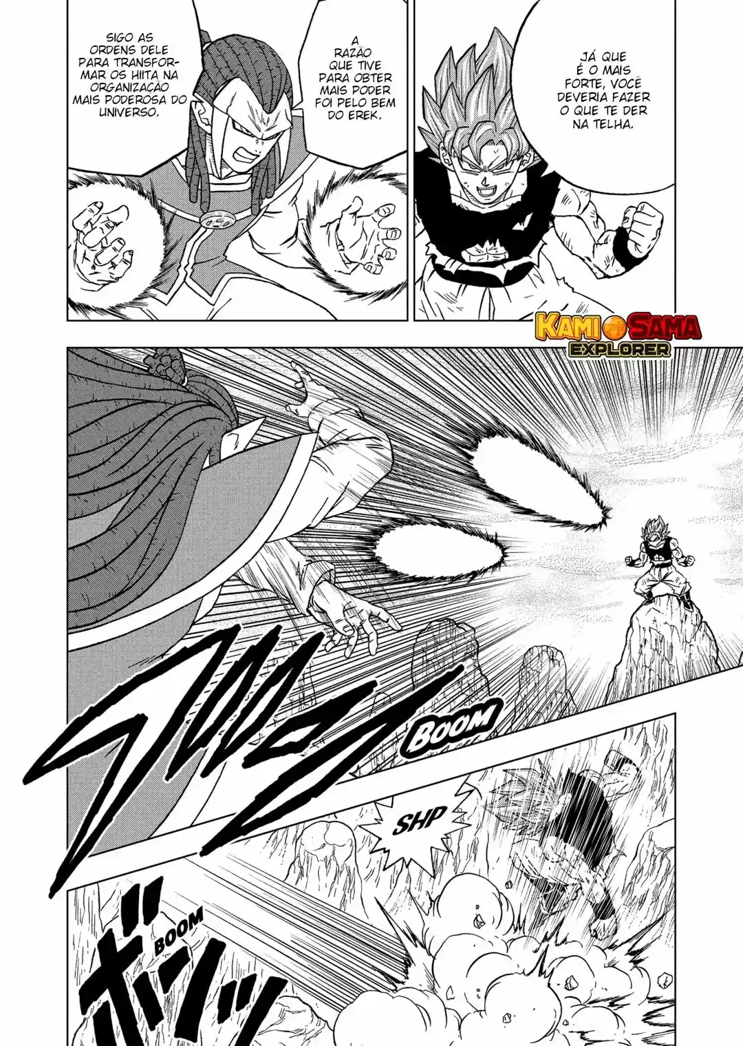 Read Dragon Ball Super PT Manga Online