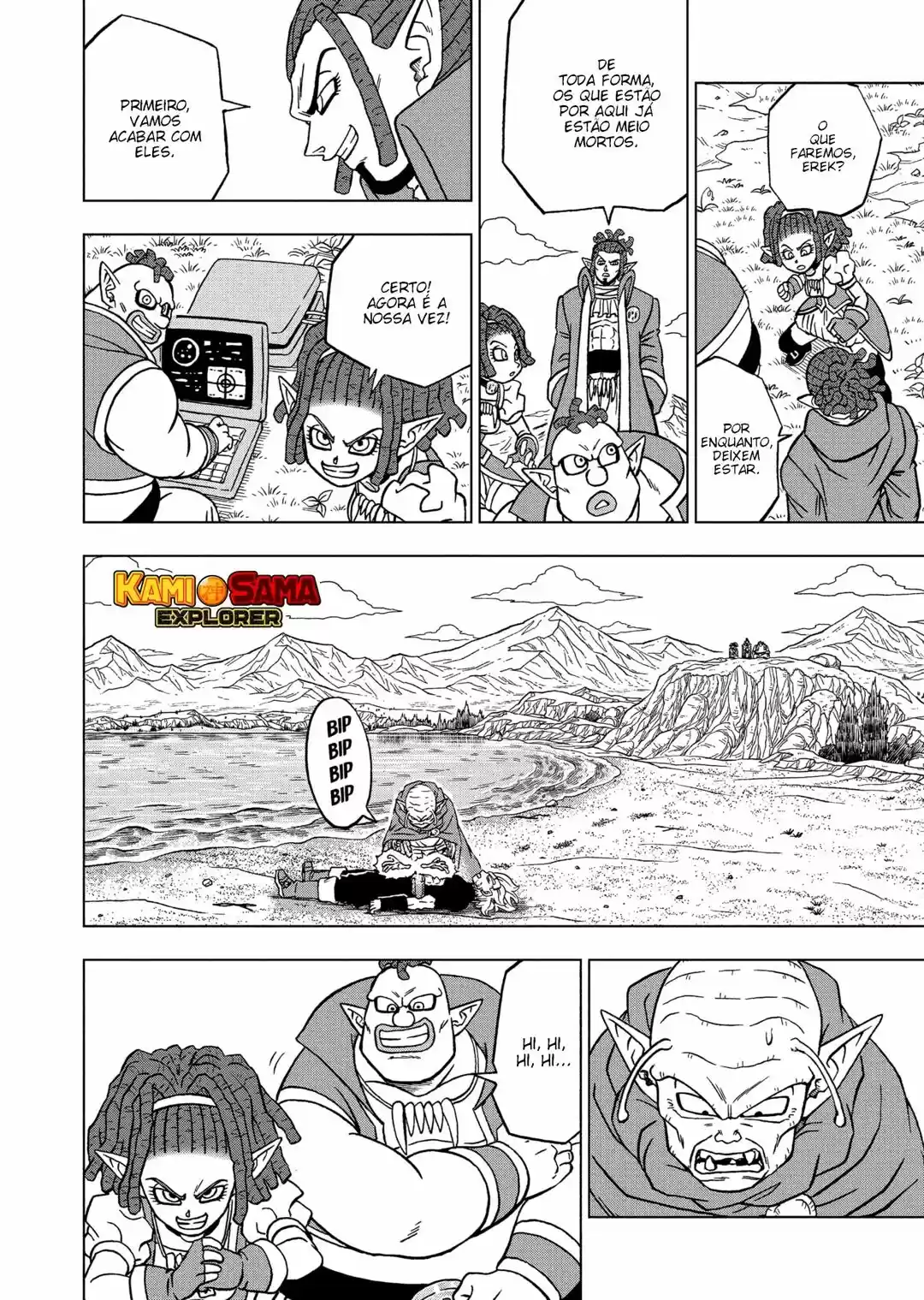 Read Dragon Ball Super PT Manga Online