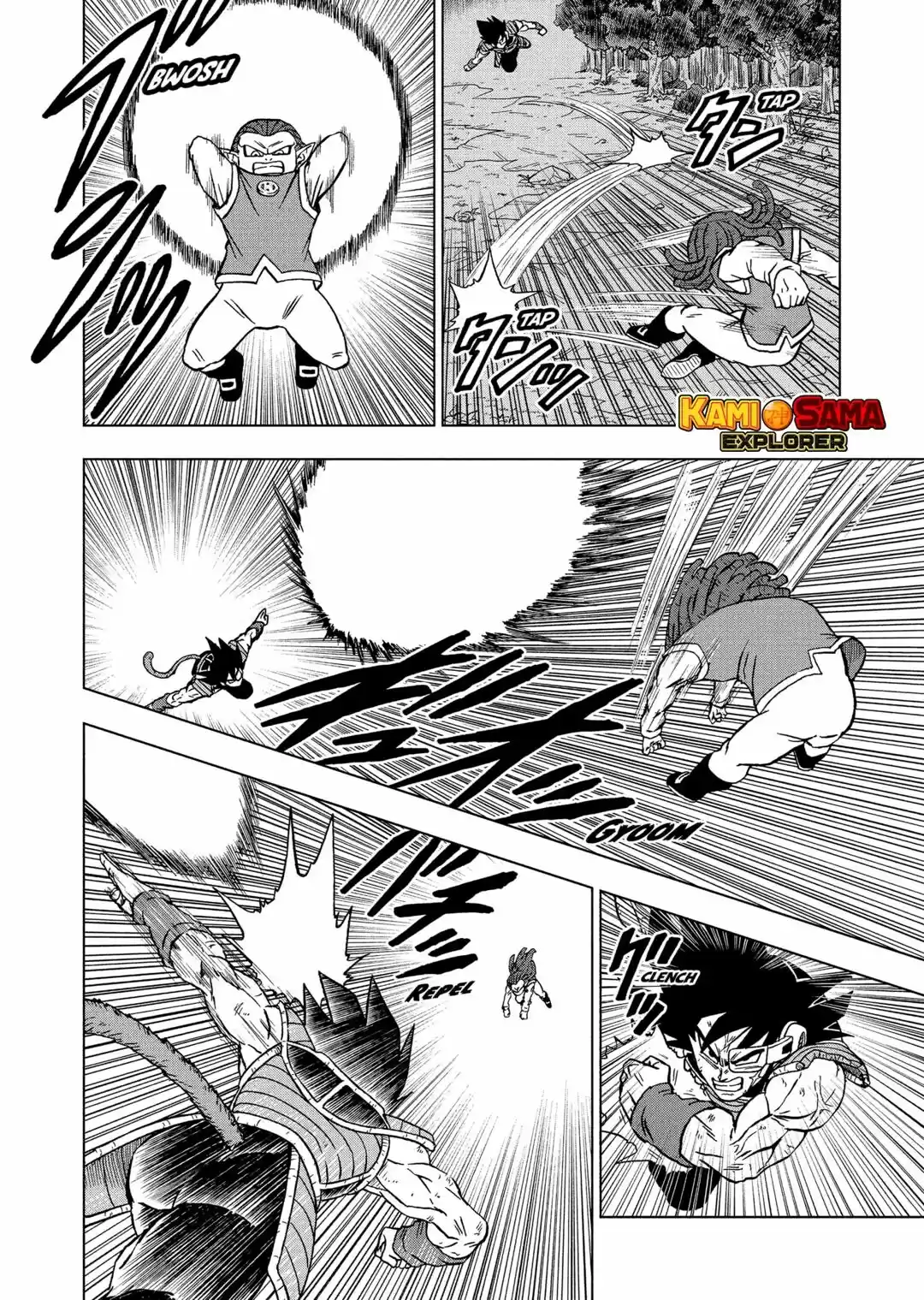 Read Dragon Ball Super PT Manga Online