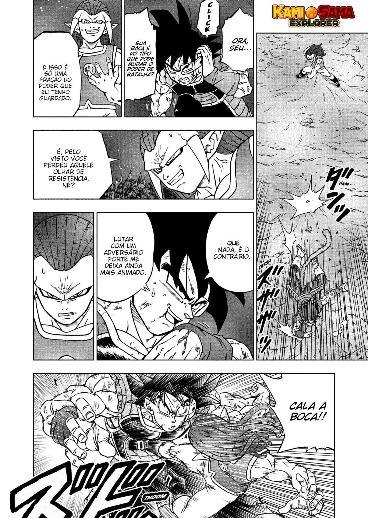 Read Dragon Ball Super PT Manga Online