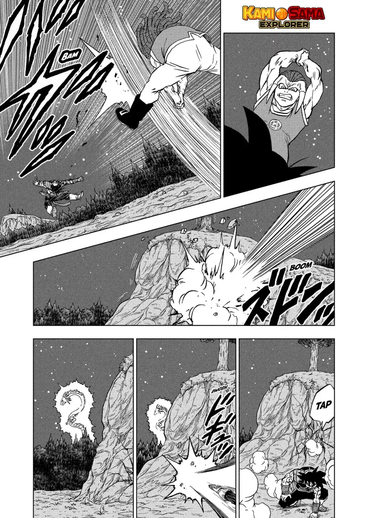 Read Dragon Ball Super PT Manga Online