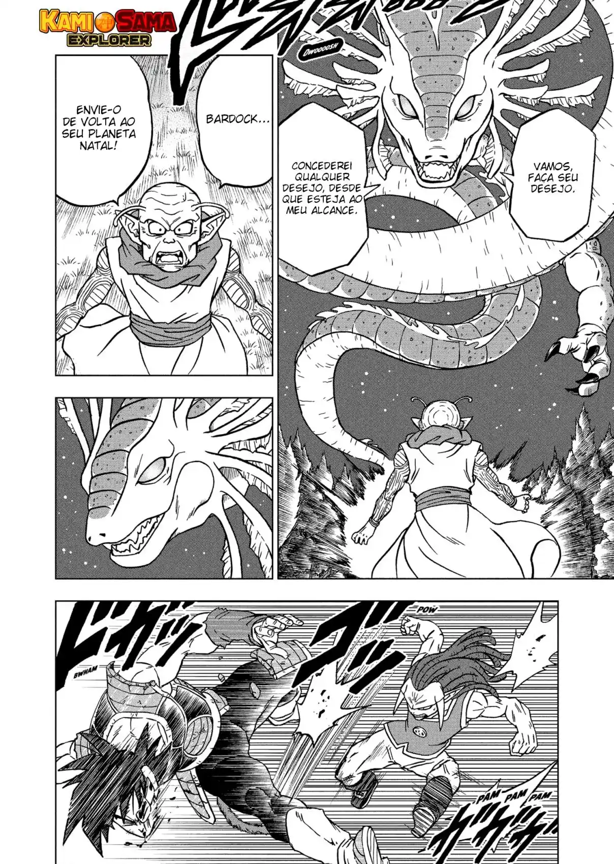 Read Dragon Ball Super PT Manga Online