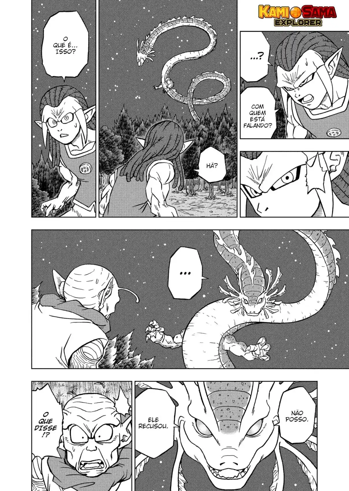 Read Dragon Ball Super PT Manga Online