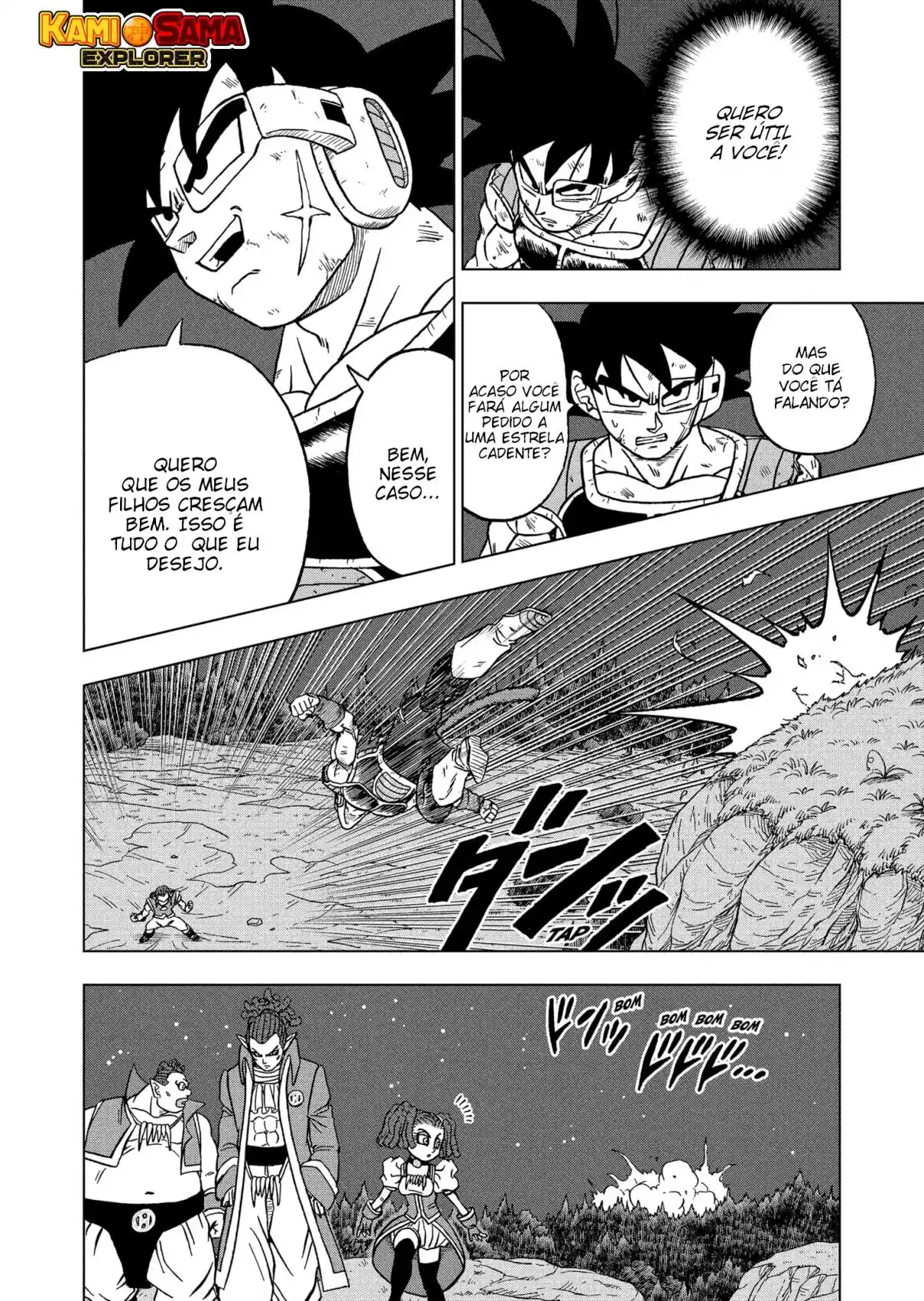 Read Dragon Ball Super PT Manga Online