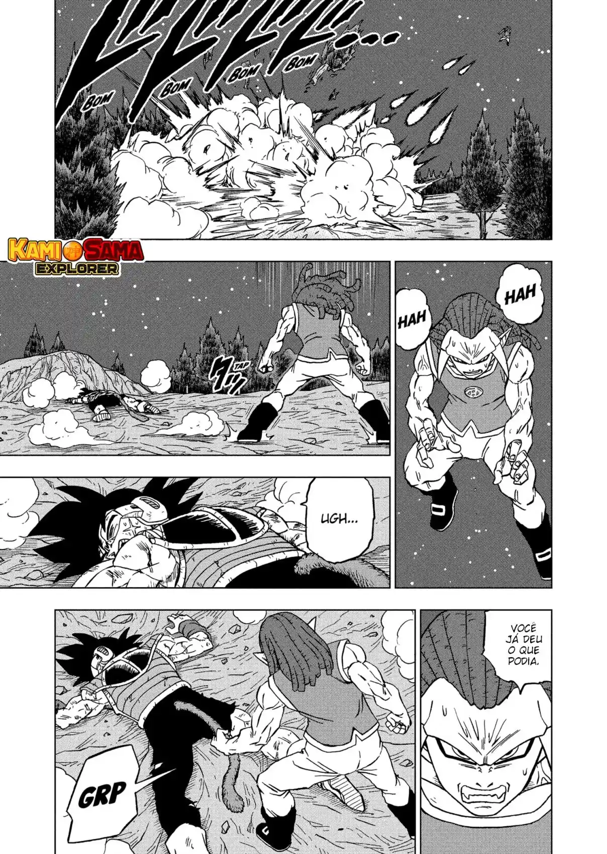 Read Dragon Ball Super PT Manga Online