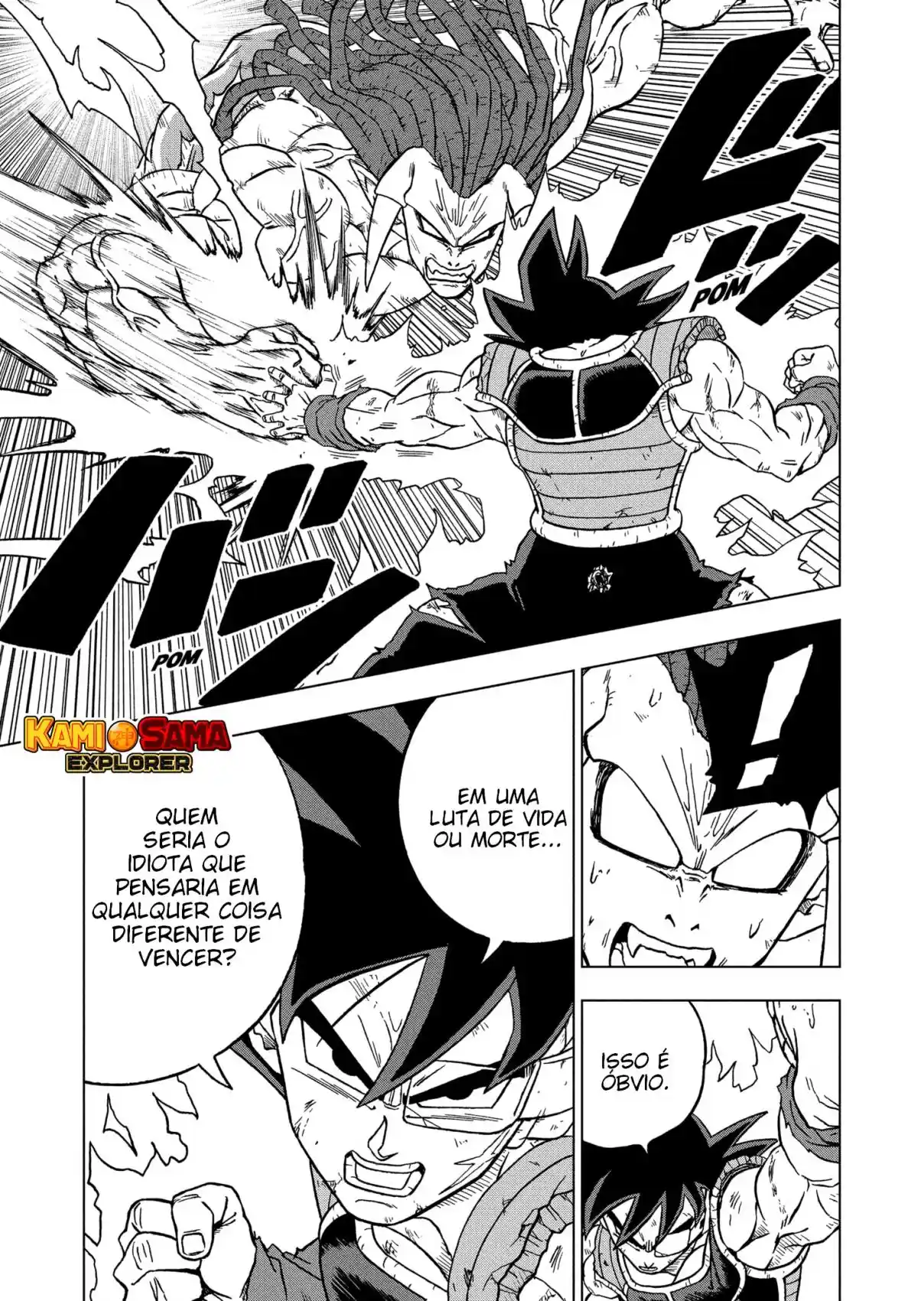 Read Dragon Ball Super PT Manga Online