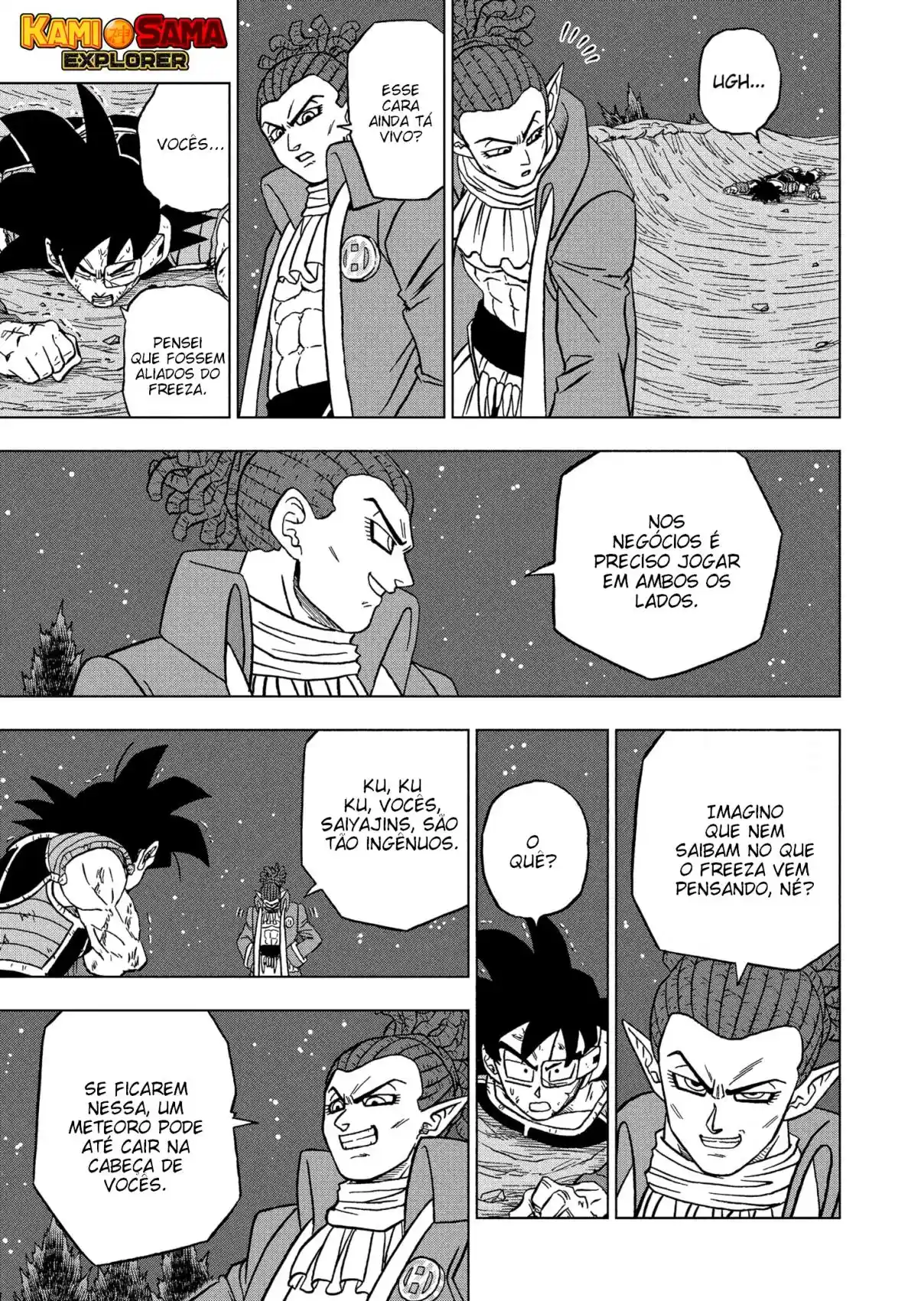 Read Dragon Ball Super PT Manga Online