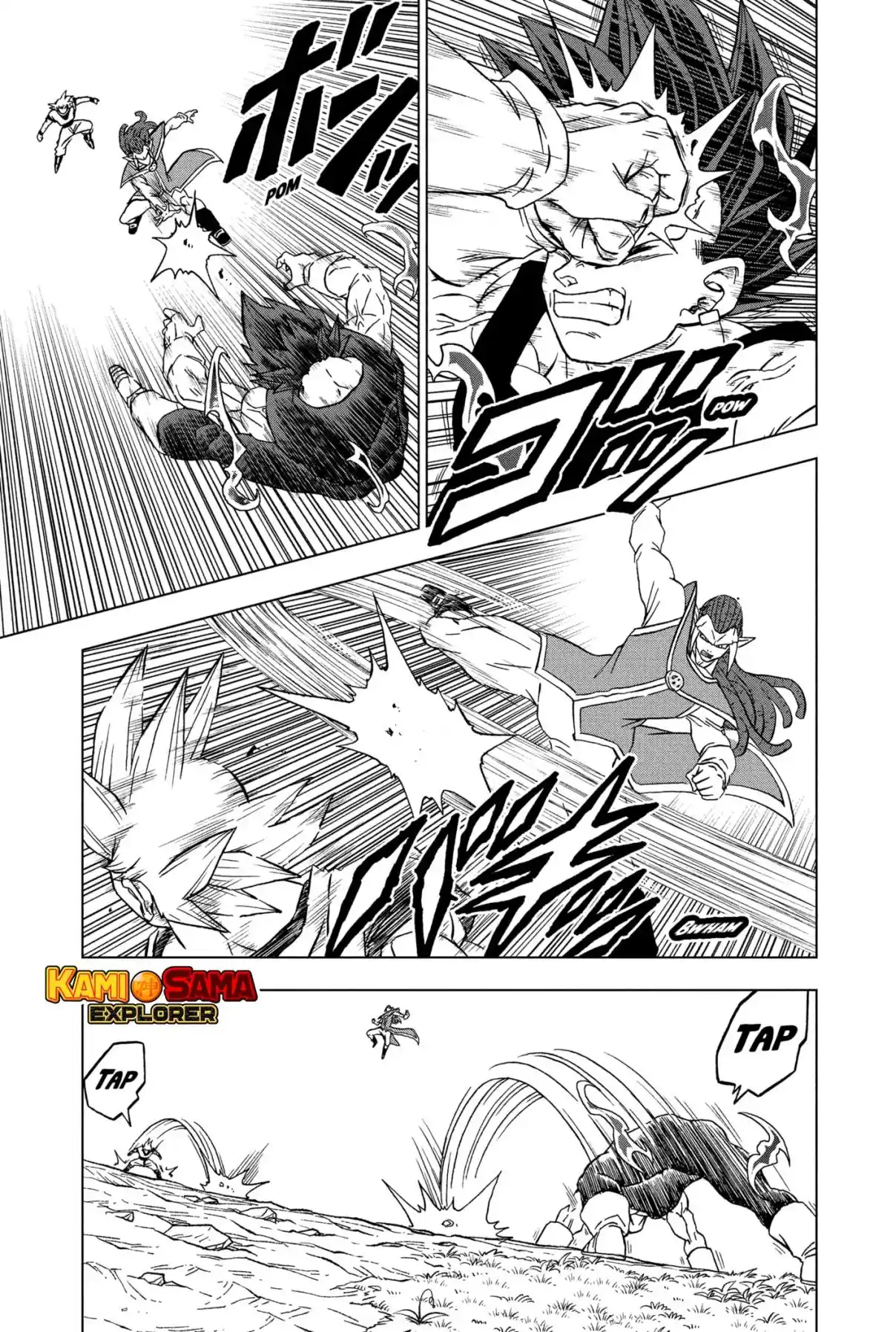 Read Dragon Ball Super PT Manga Online