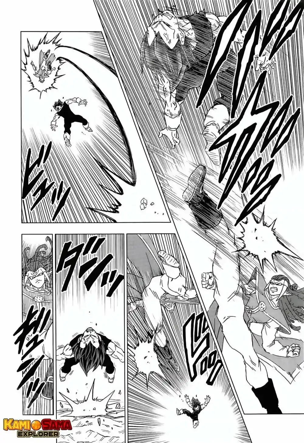 Read Dragon Ball Super PT Manga Online