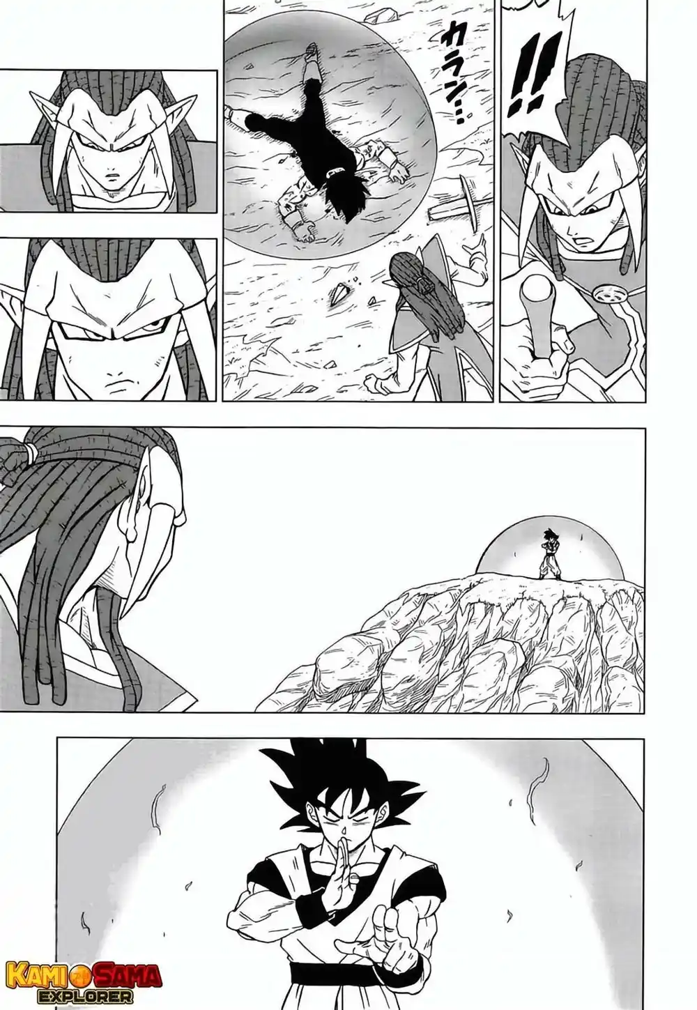 Read Dragon Ball Super PT Manga Online