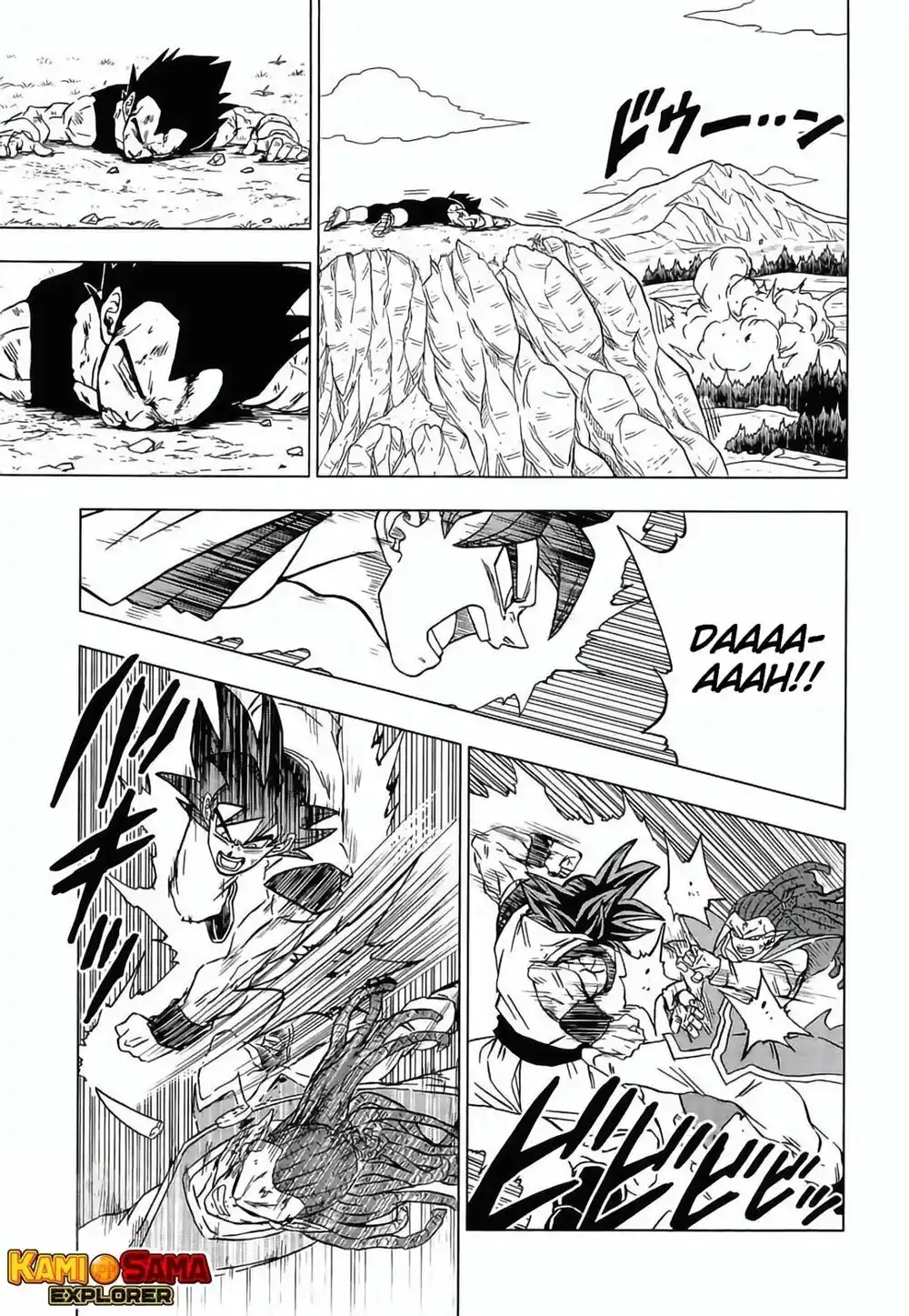 Read Dragon Ball Super PT Manga Online