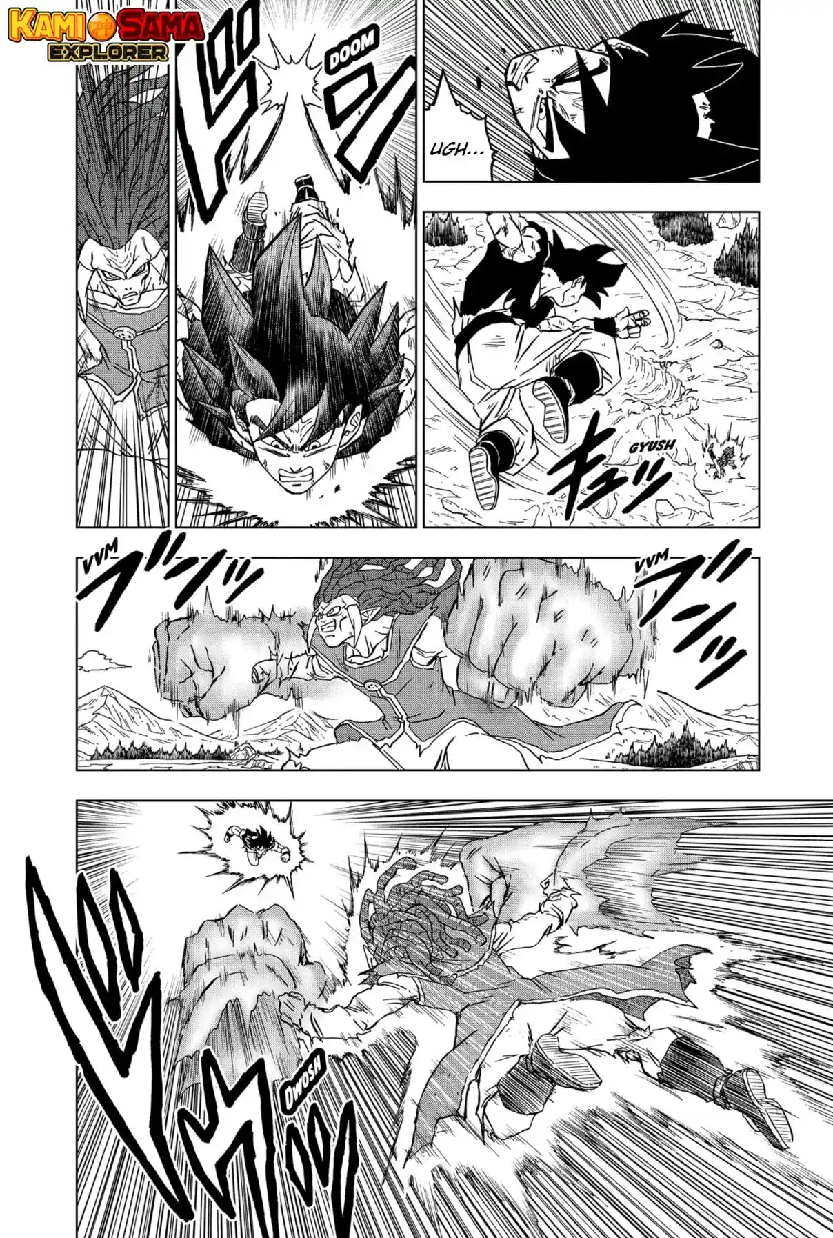 Read Dragon Ball Super PT Manga Online