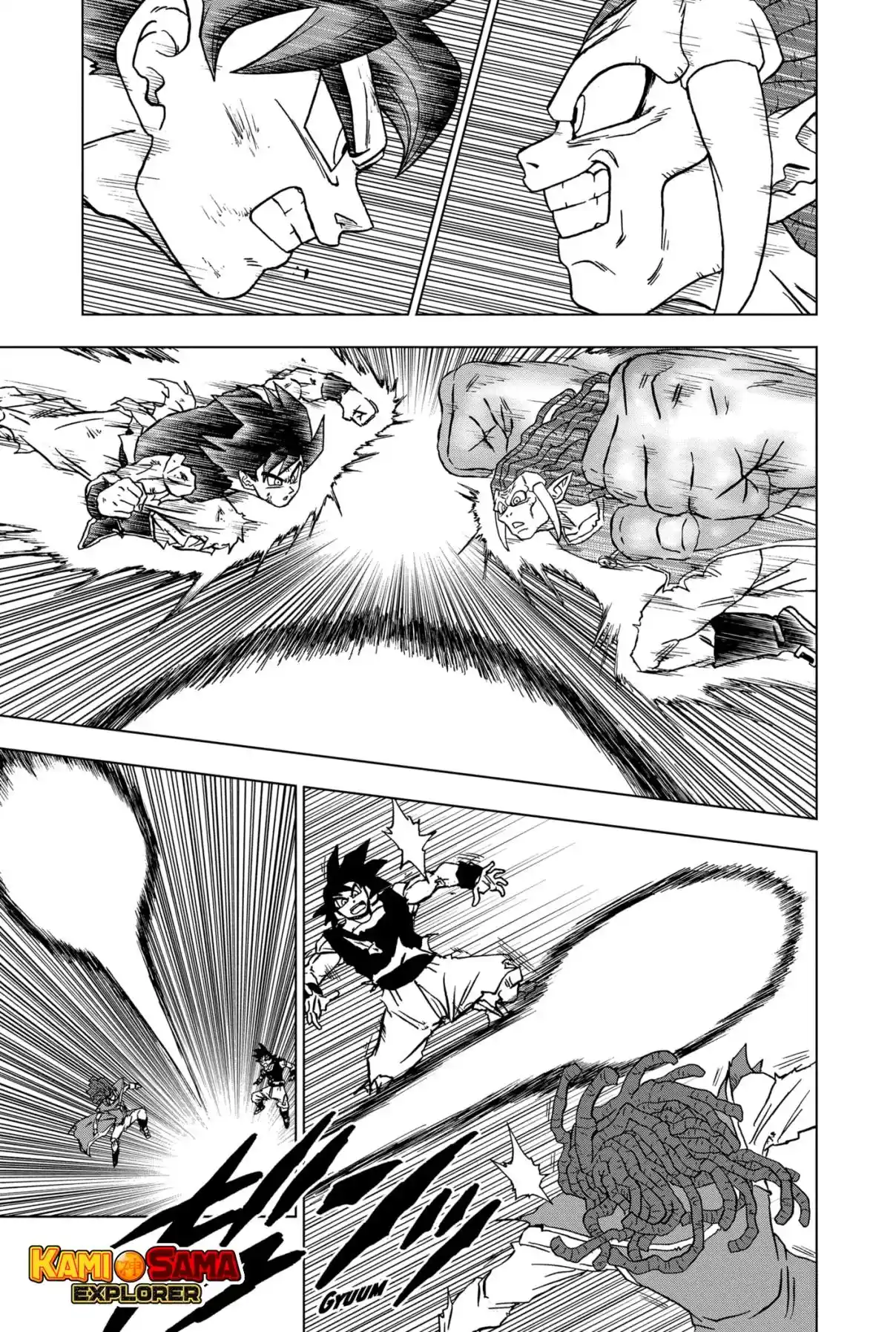 Read Dragon Ball Super PT Manga Online