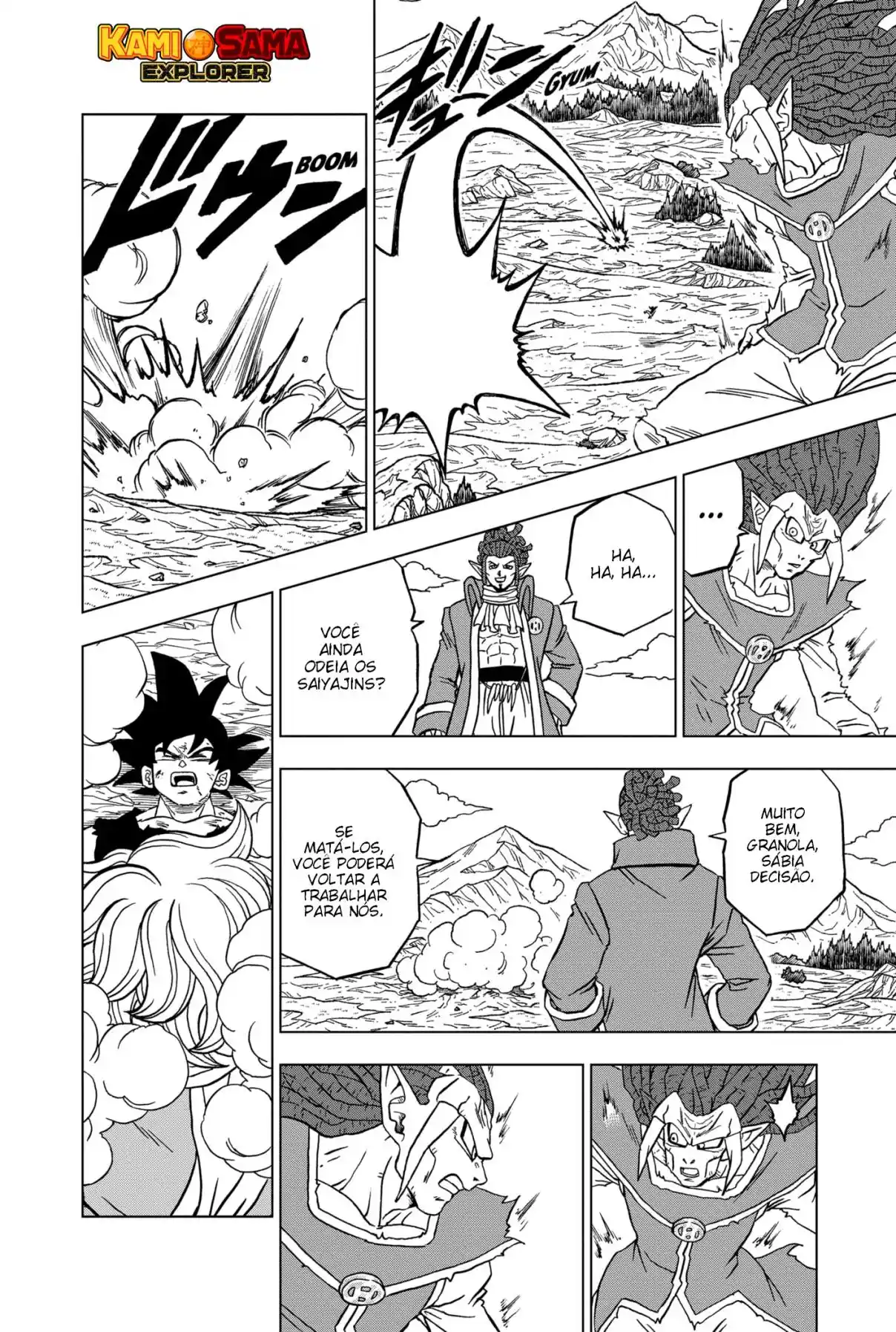 Read Dragon Ball Super PT Manga Online
