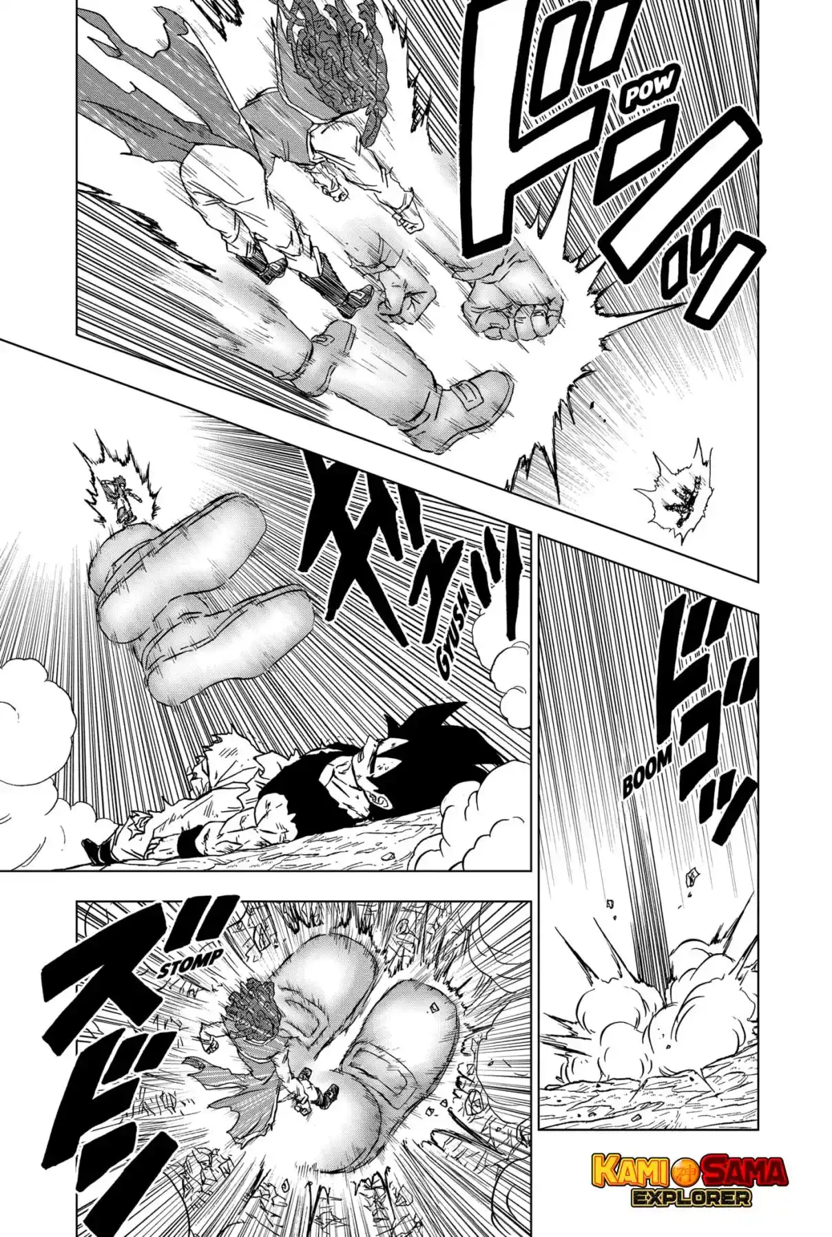 Read Dragon Ball Super PT Manga Online