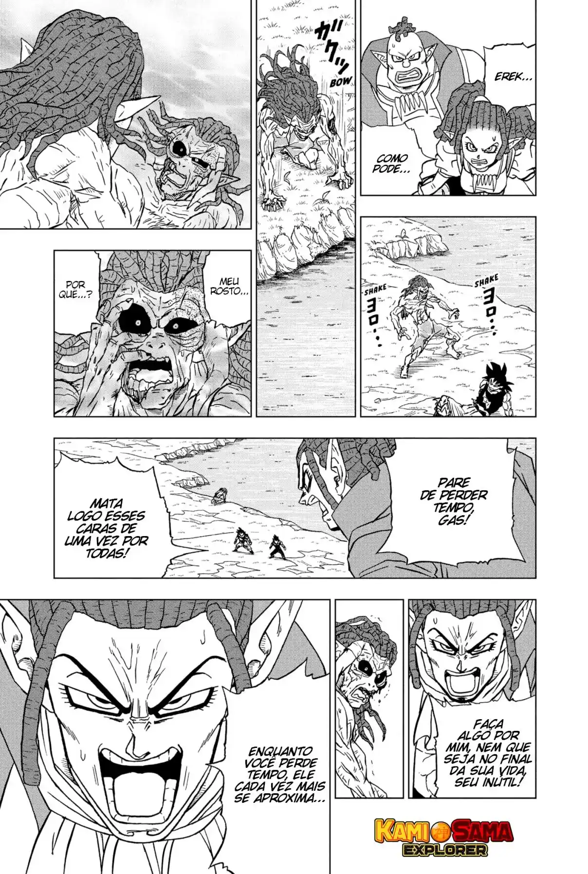 Read Dragon Ball Super PT Manga Online