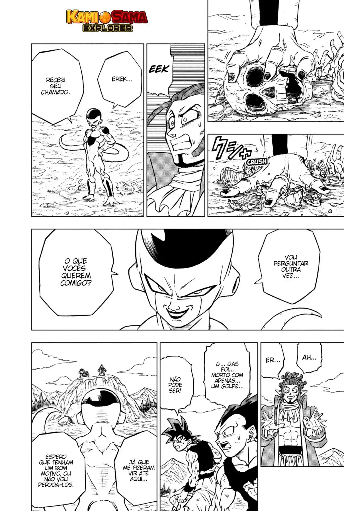 Read Dragon Ball Super PT Manga Online