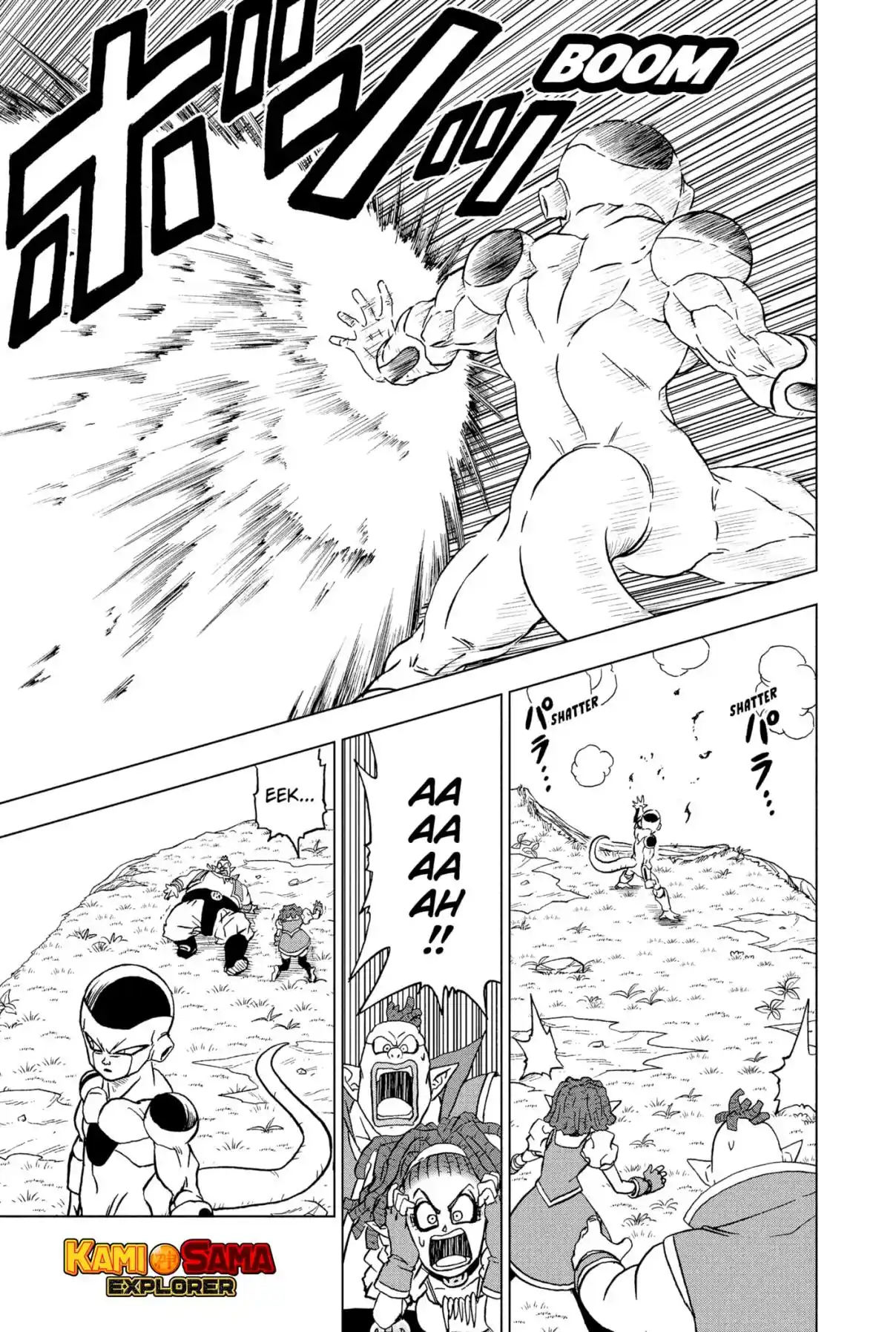 Read Dragon Ball Super PT Manga Online