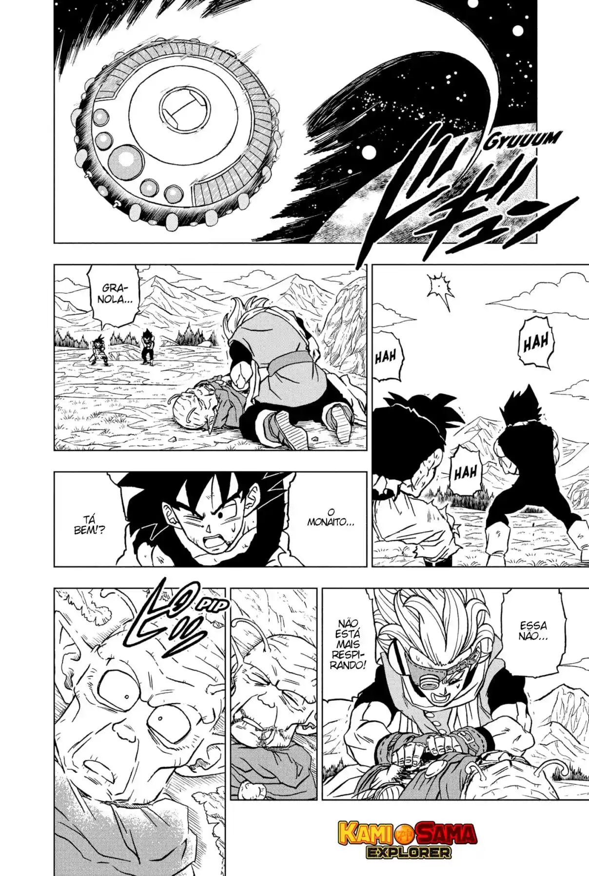Read Dragon Ball Super PT Manga Online