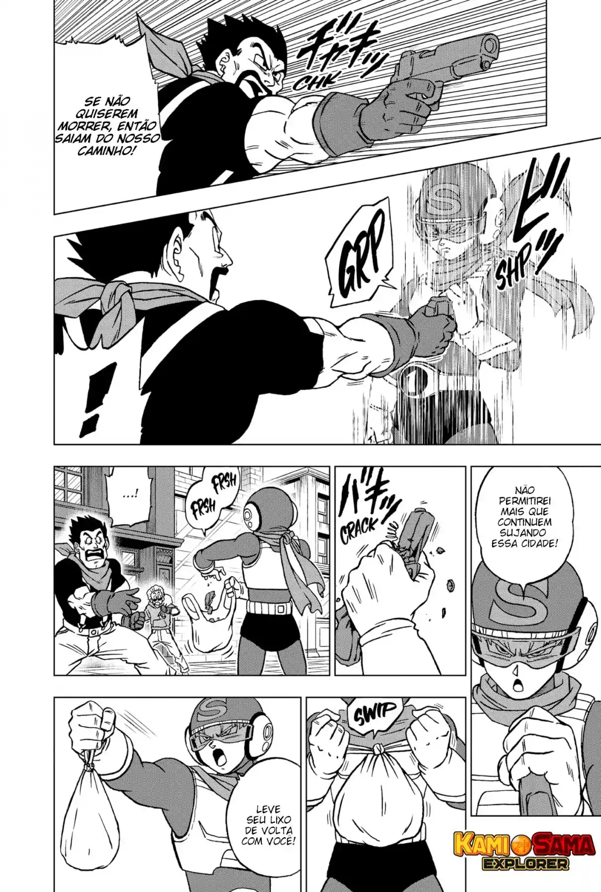 Read Dragon Ball Super PT Manga Online