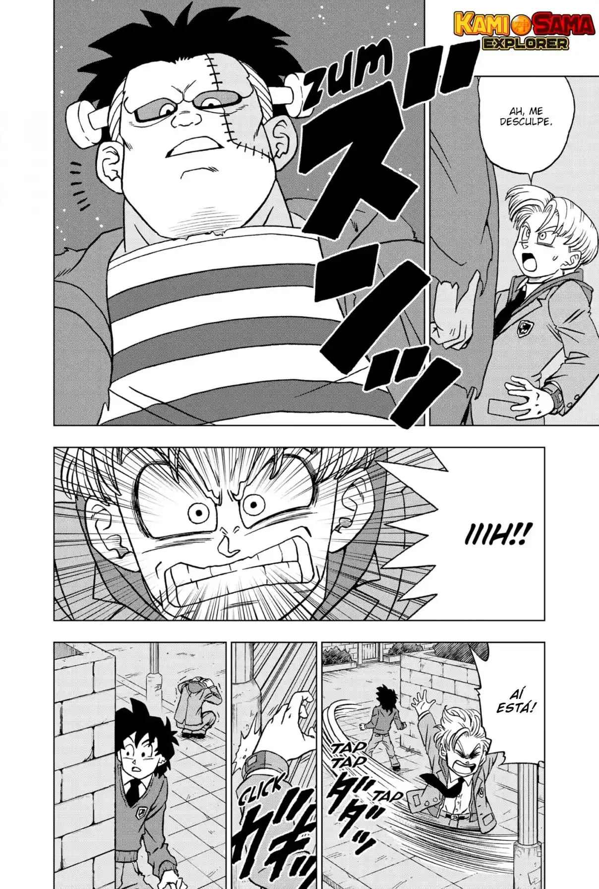 Read Dragon Ball Super PT Manga Online