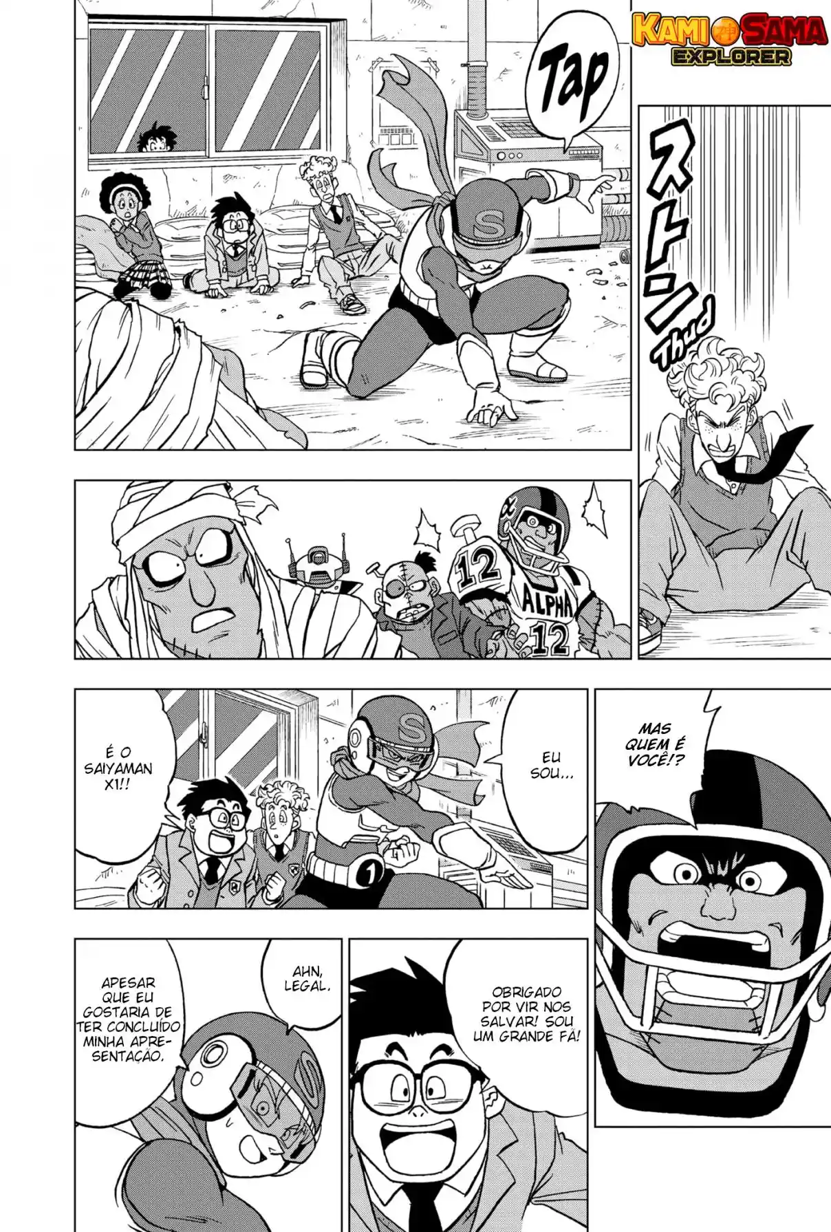 Read Dragon Ball Super PT Manga Online