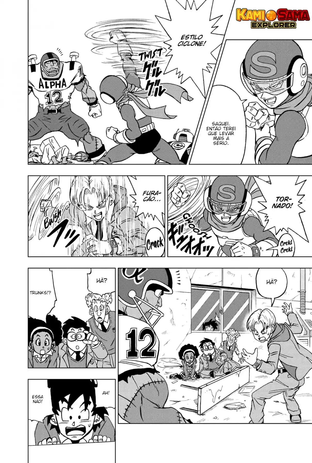 Read Dragon Ball Super PT Manga Online