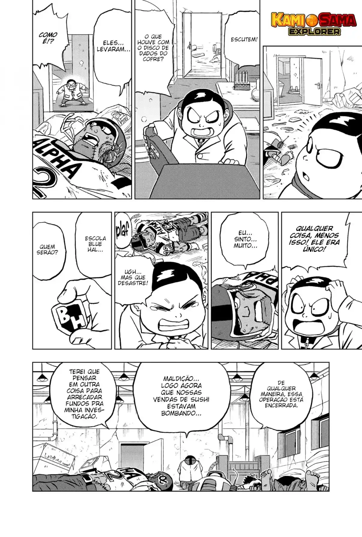 Read Dragon Ball Super PT Manga Online