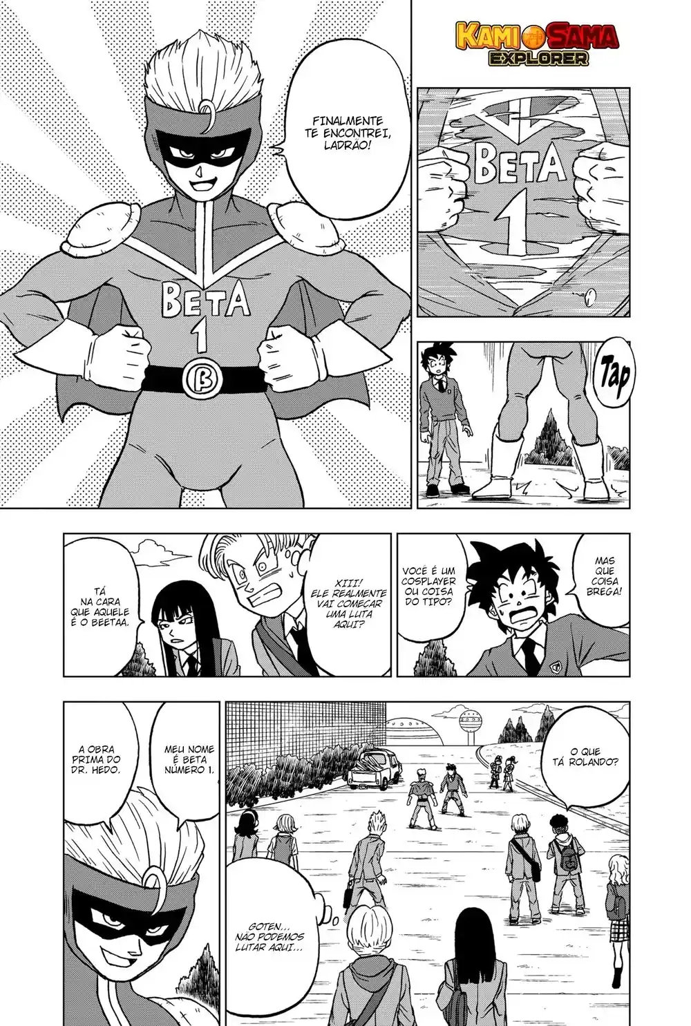 Read Dragon Ball Super PT Manga Online