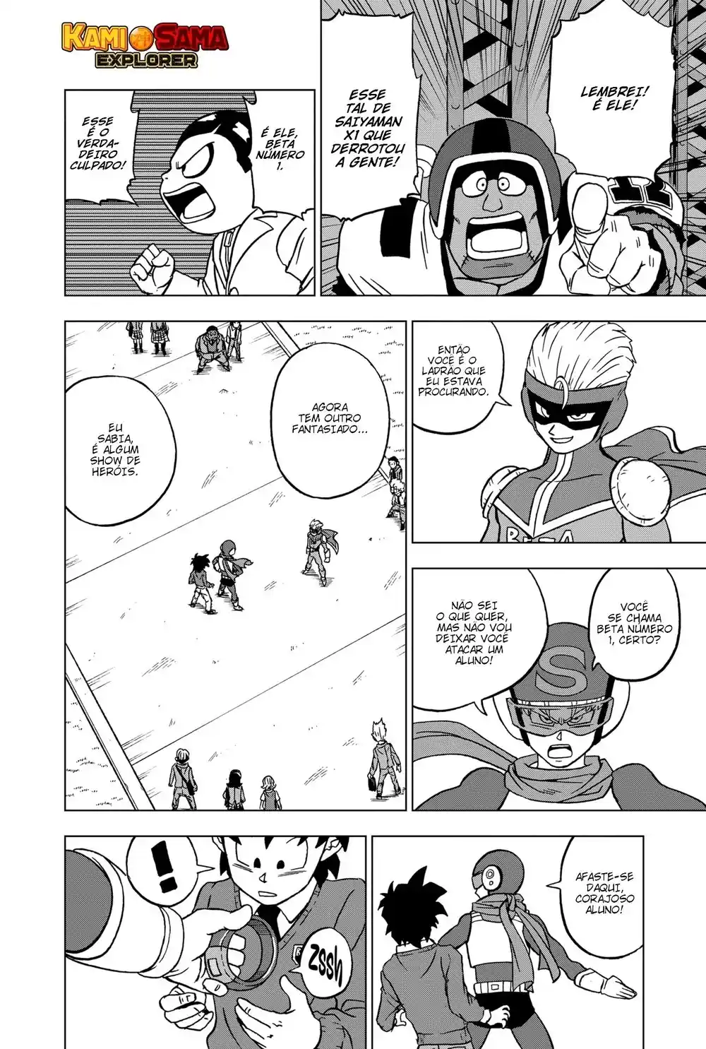 Read Dragon Ball Super PT Manga Online