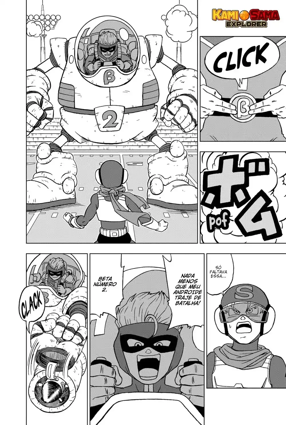 Read Dragon Ball Super PT Manga Online