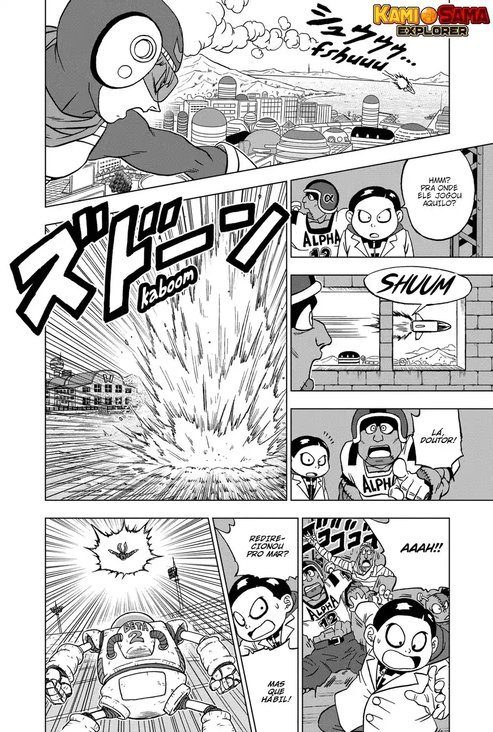 Read Dragon Ball Super PT Manga Online