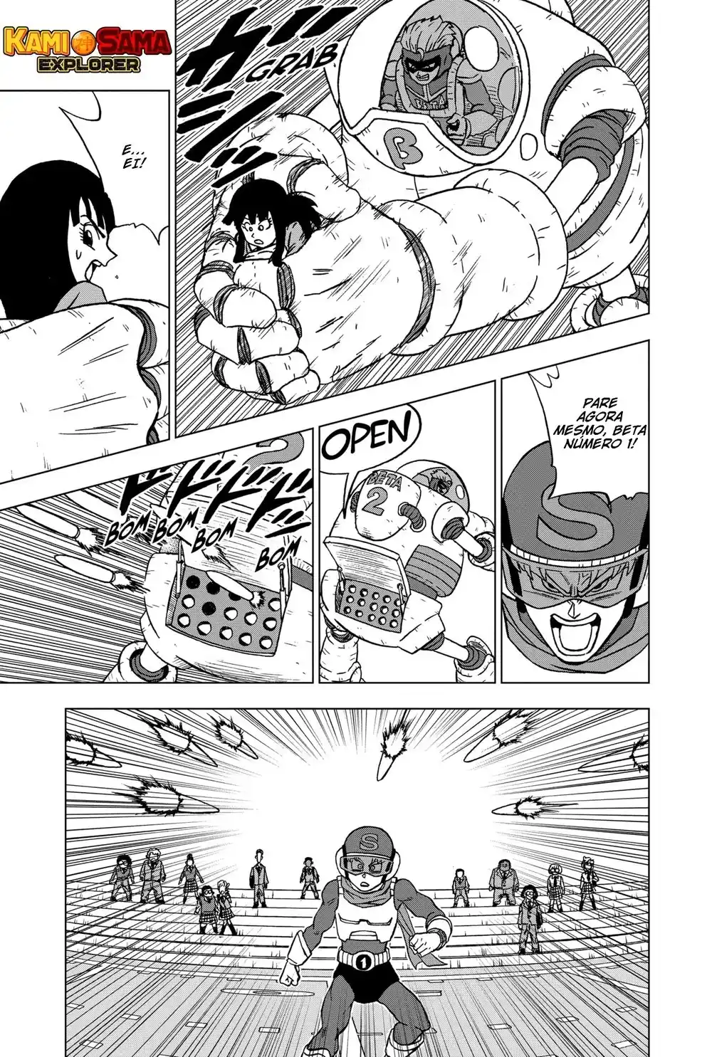 Read Dragon Ball Super PT Manga Online