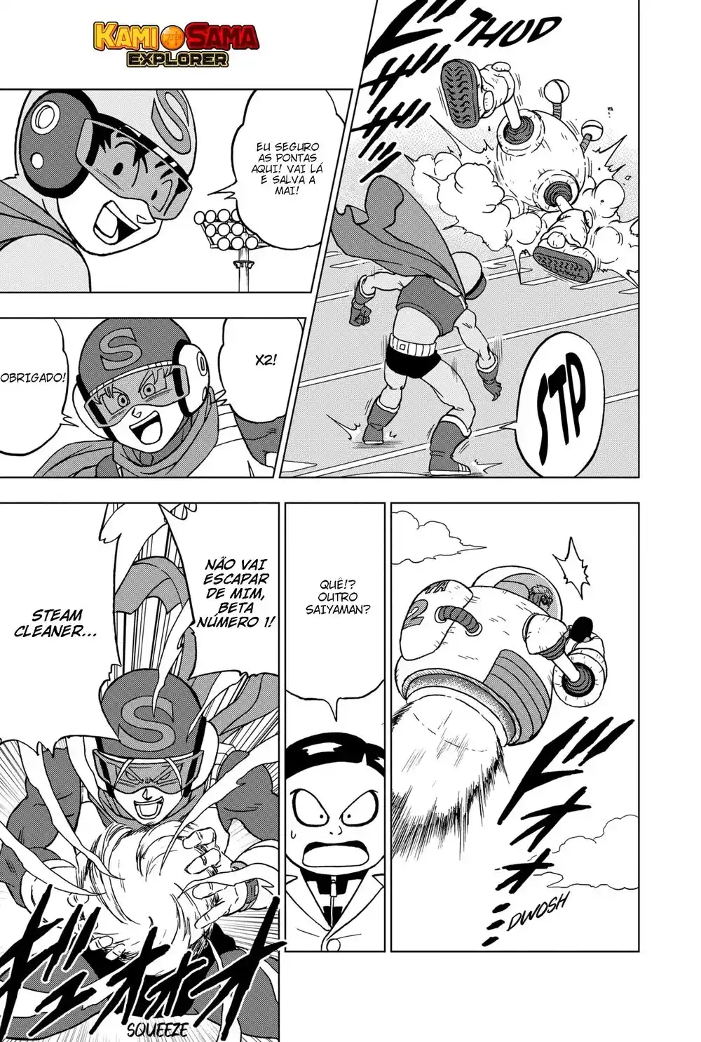 Read Dragon Ball Super PT Manga Online