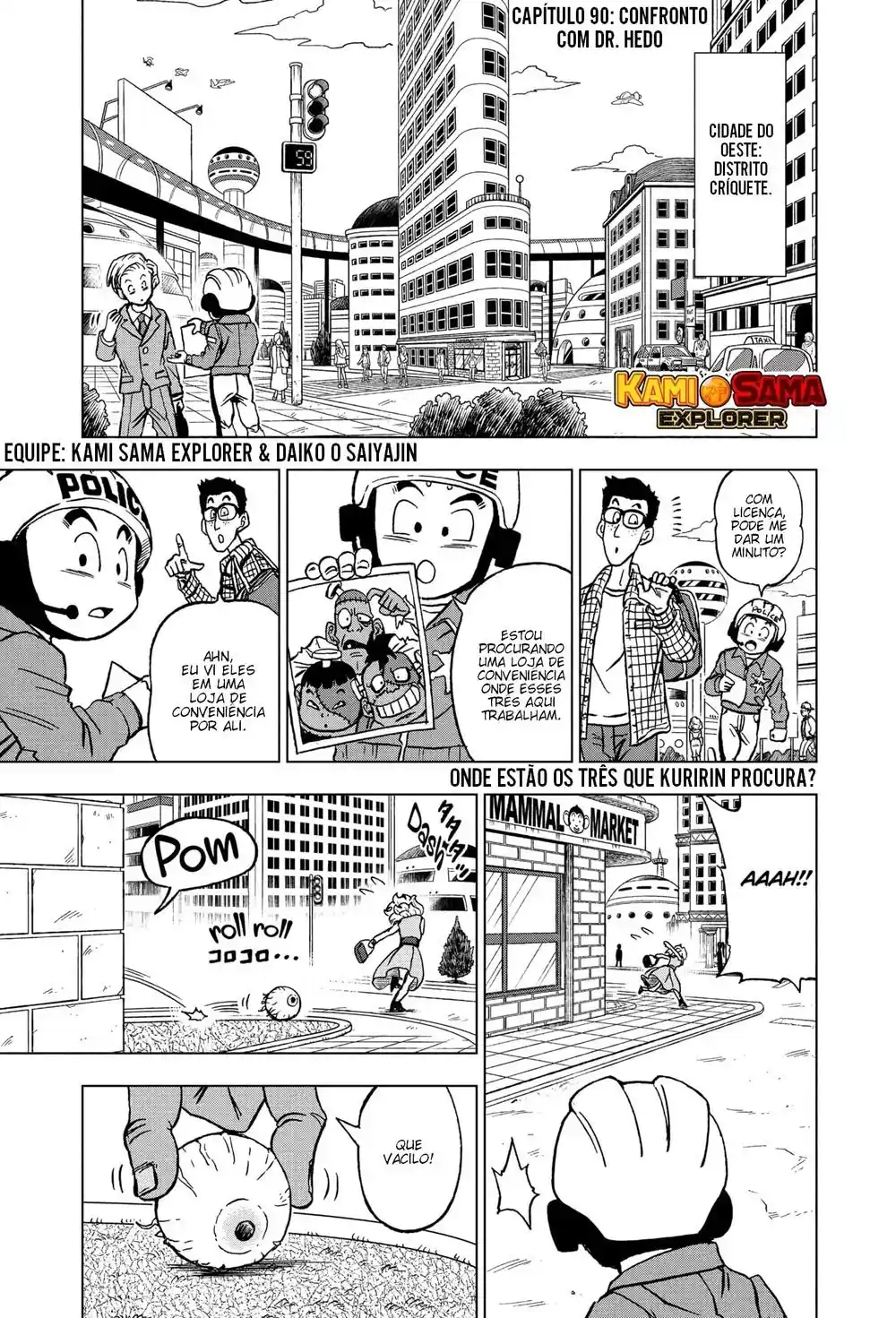 Read Dragon Ball Super PT Manga Online