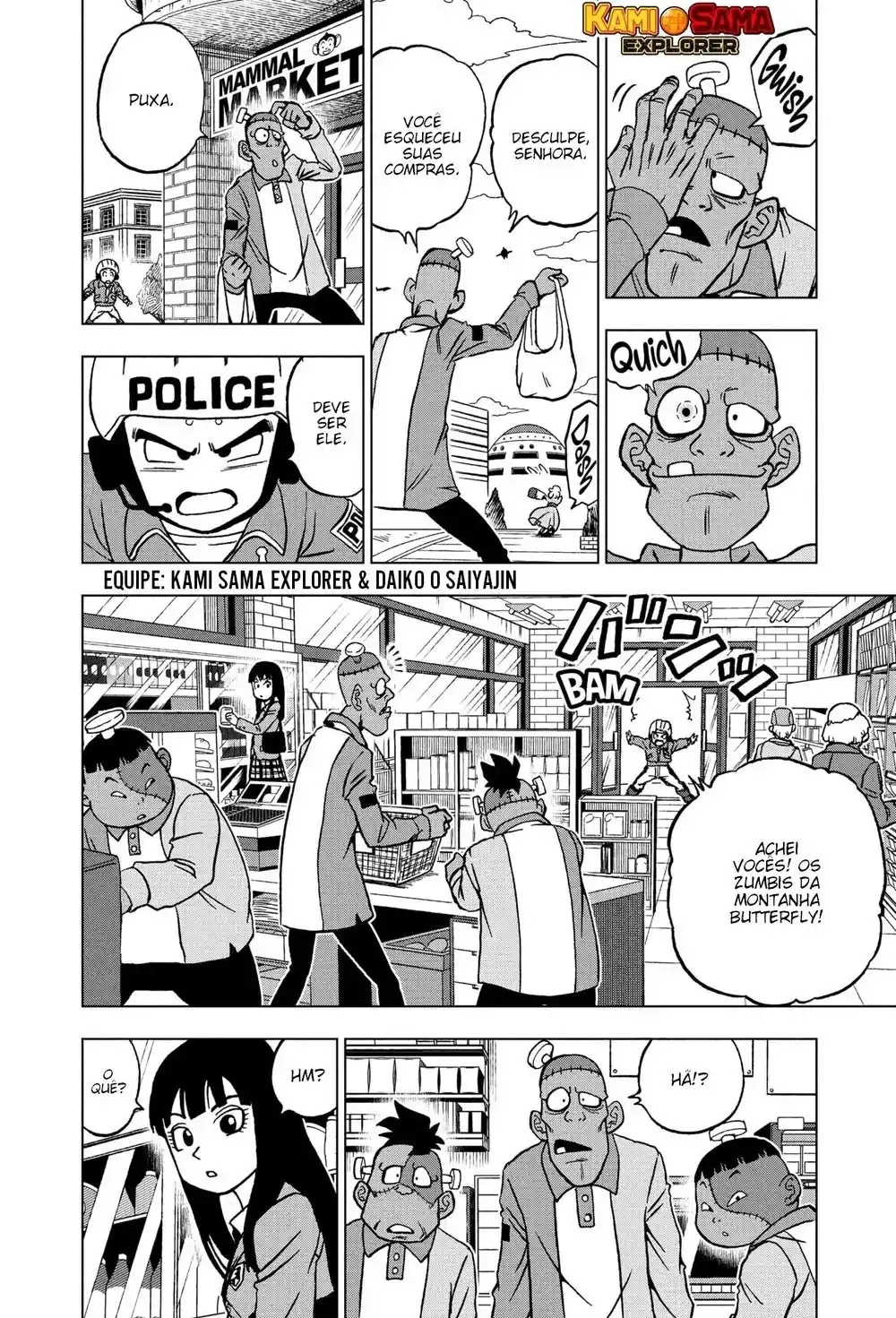 Read Dragon Ball Super PT Manga Online