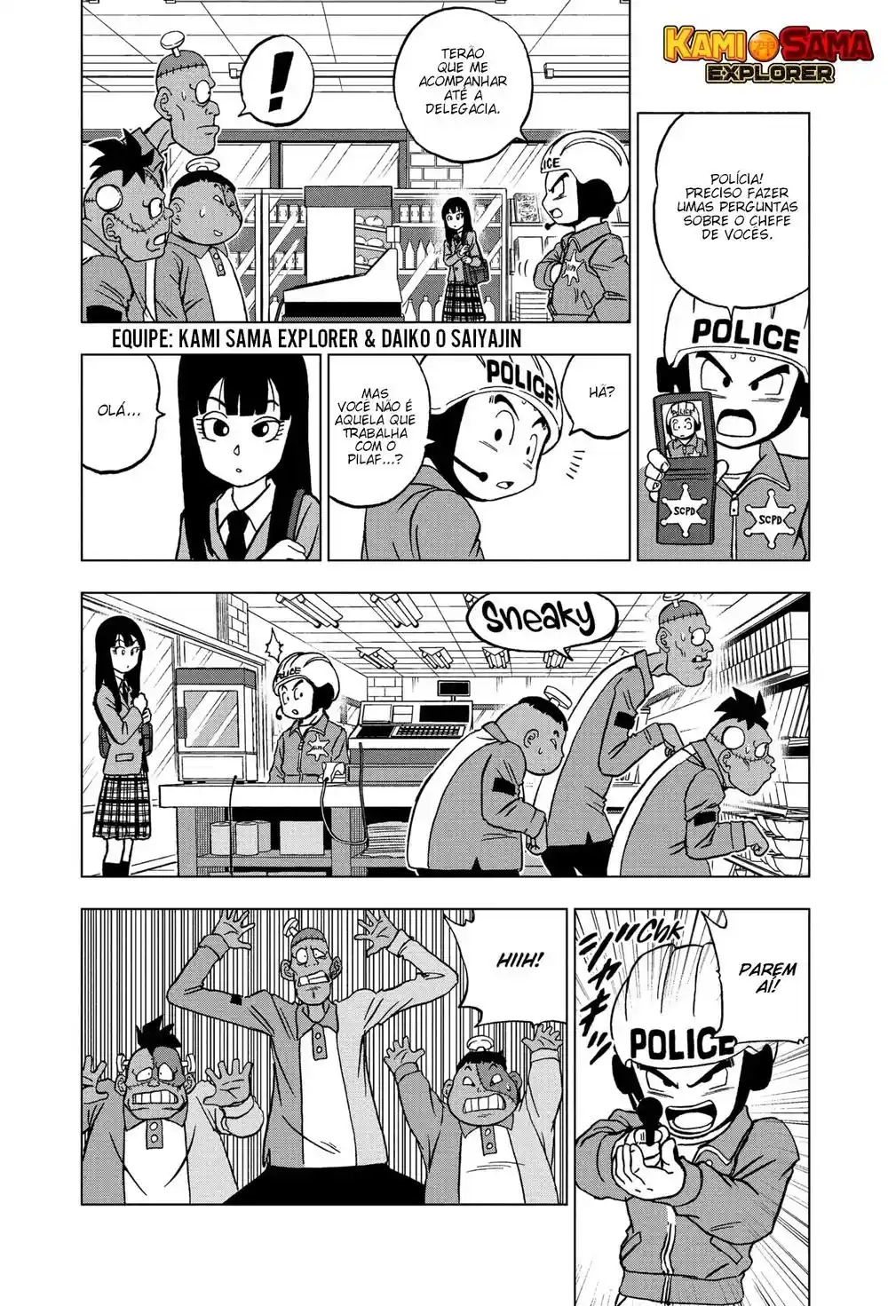 Read Dragon Ball Super PT Manga Online