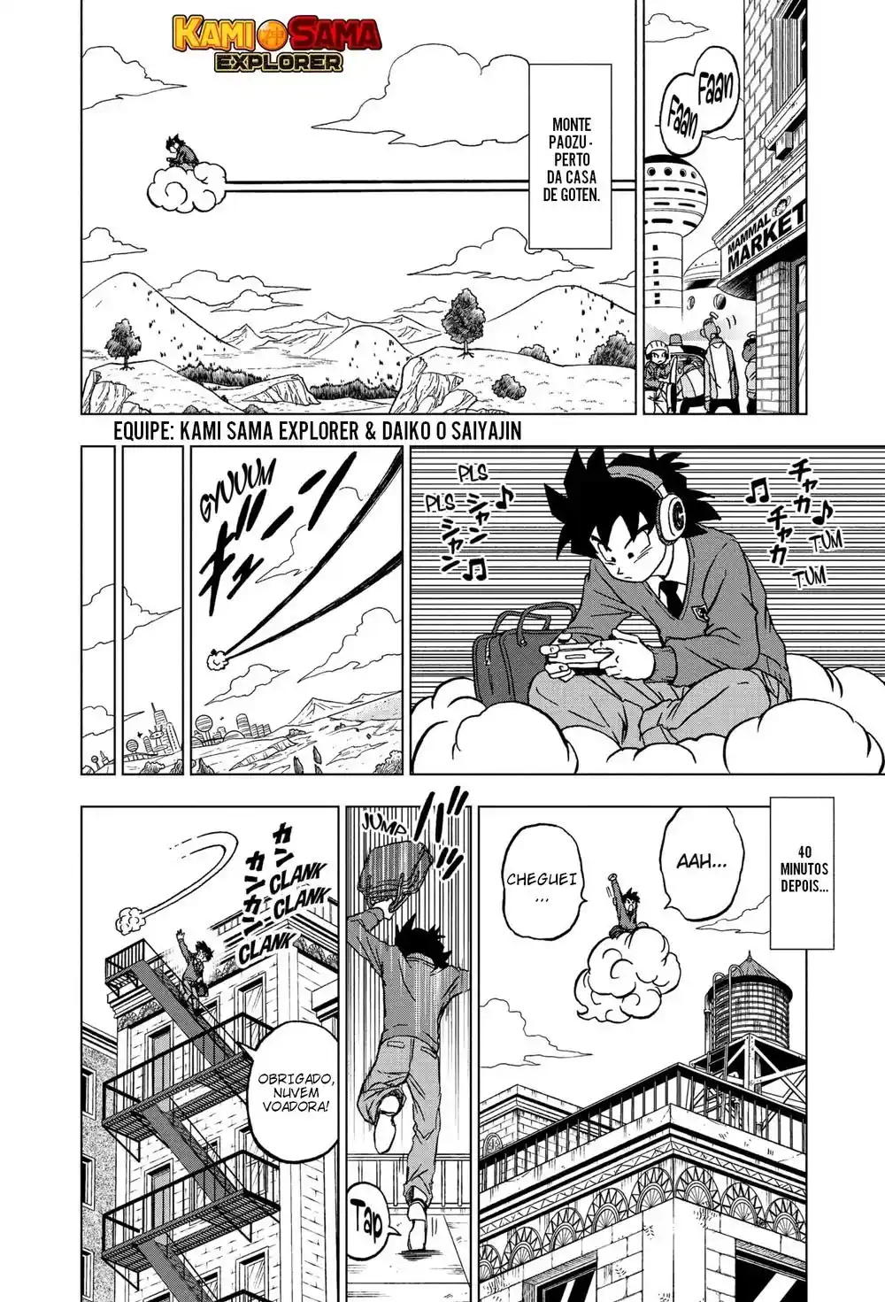 Read Dragon Ball Super PT Manga Online