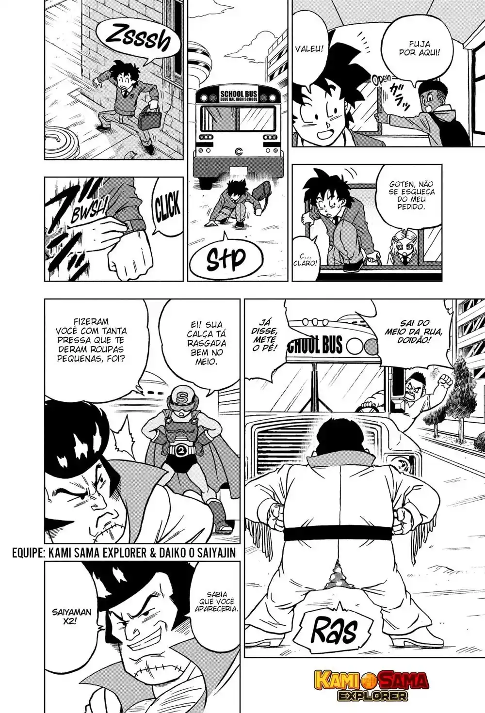 Read Dragon Ball Super PT Manga Online
